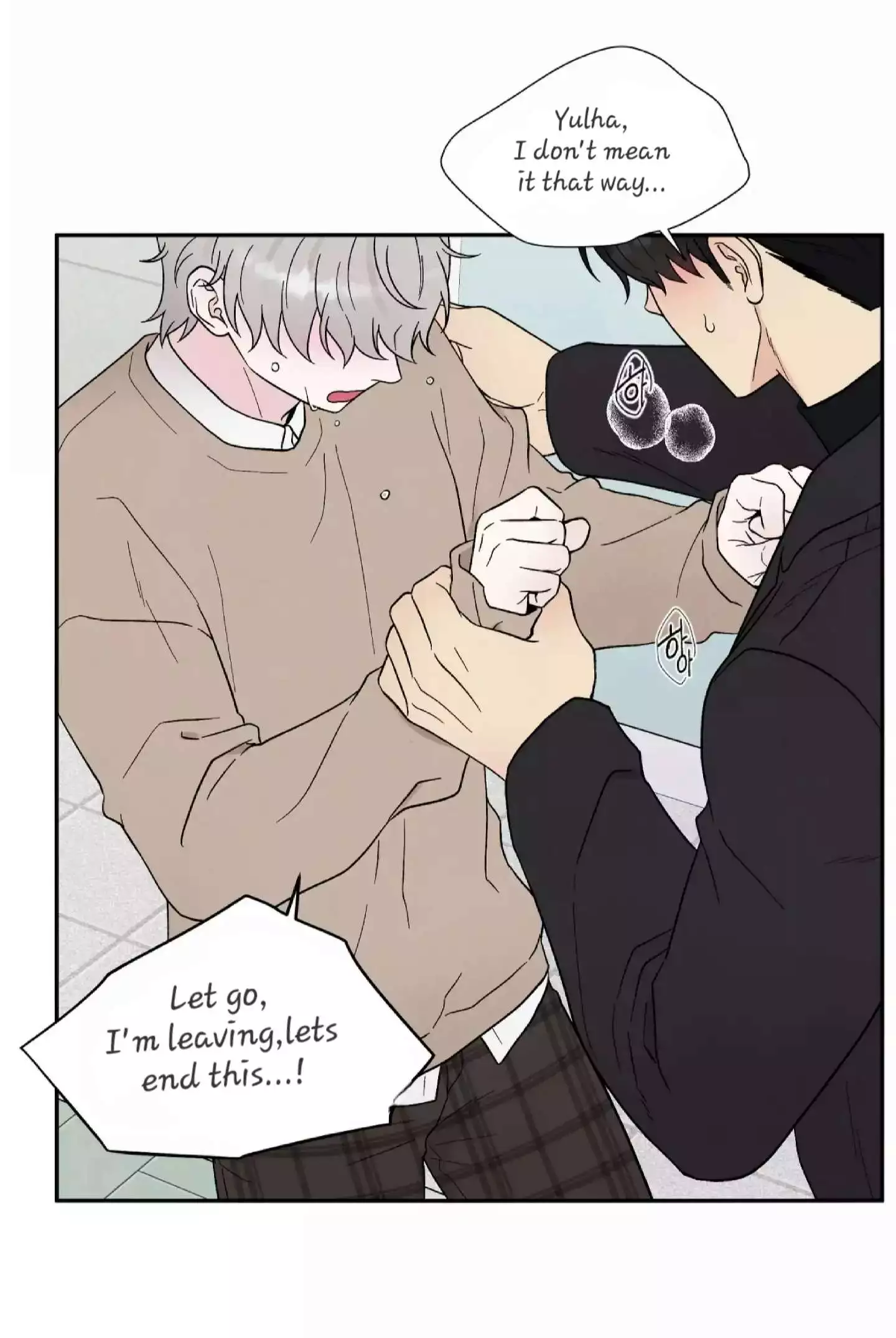 If It’s Not Fate, Then What Is It? - Chapter 19 Page 11