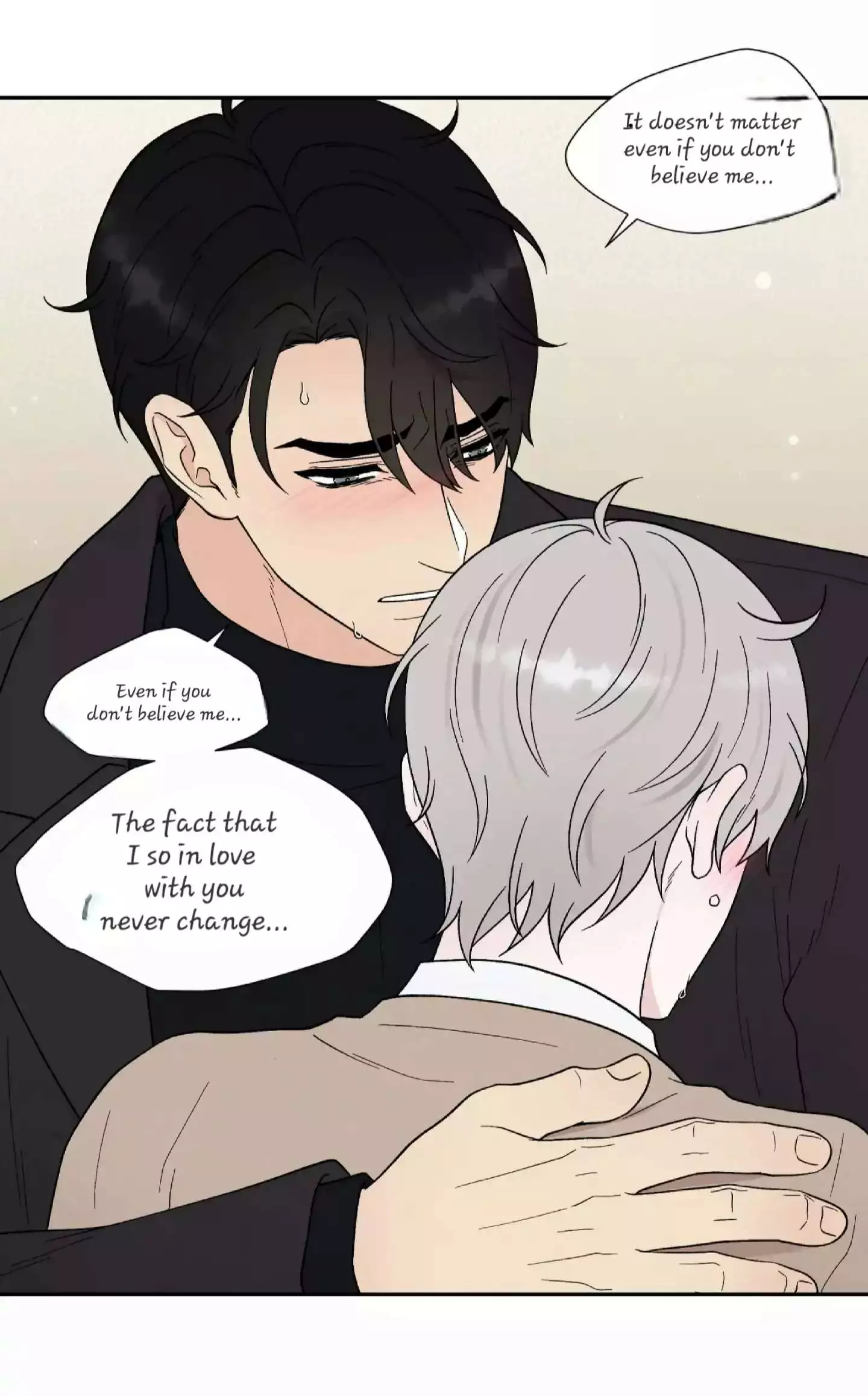 If It’s Not Fate, Then What Is It? - Chapter 19 Page 15