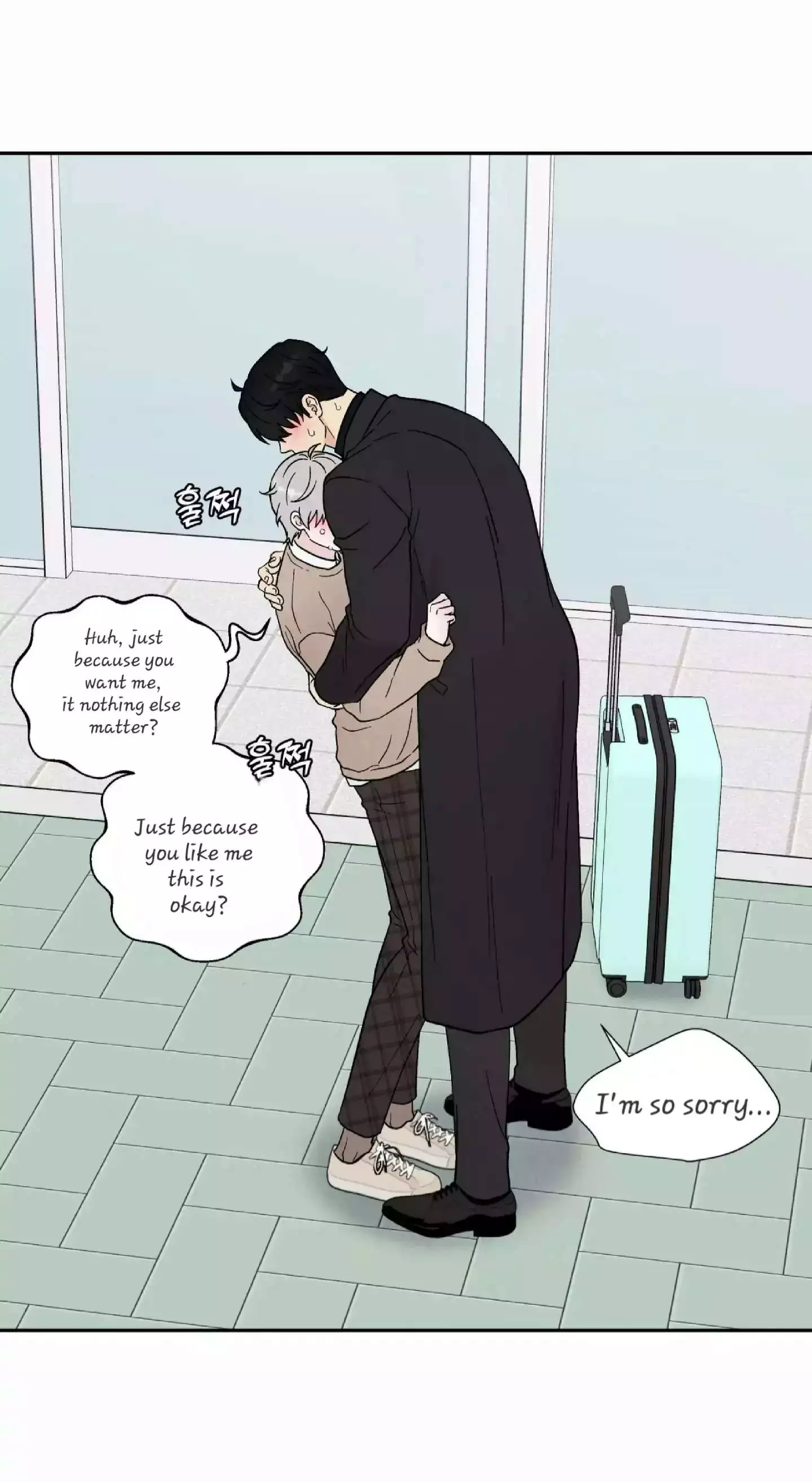 If It’s Not Fate, Then What Is It? - Chapter 19 Page 16
