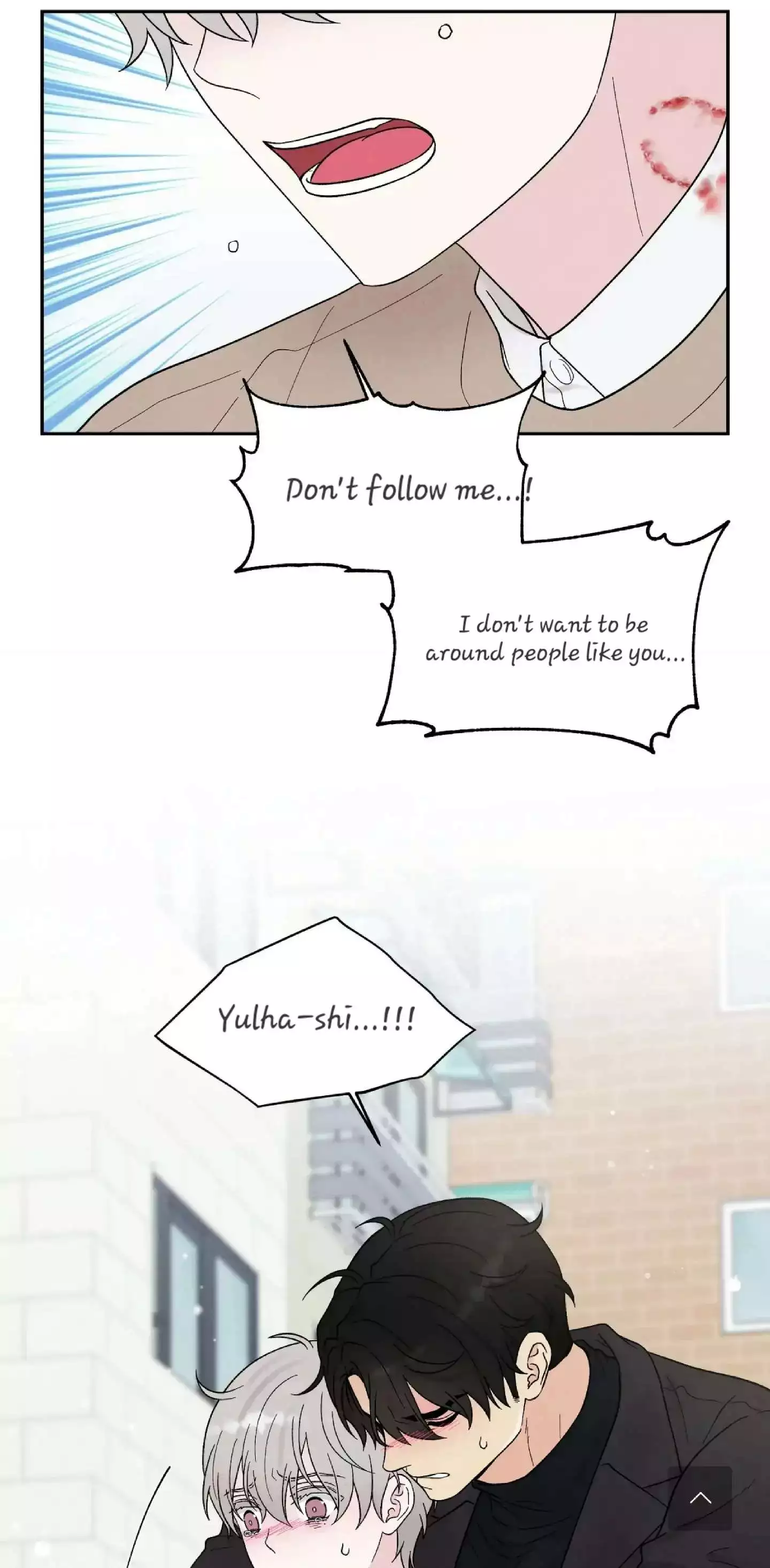 If It’s Not Fate, Then What Is It? - Chapter 19 Page 2