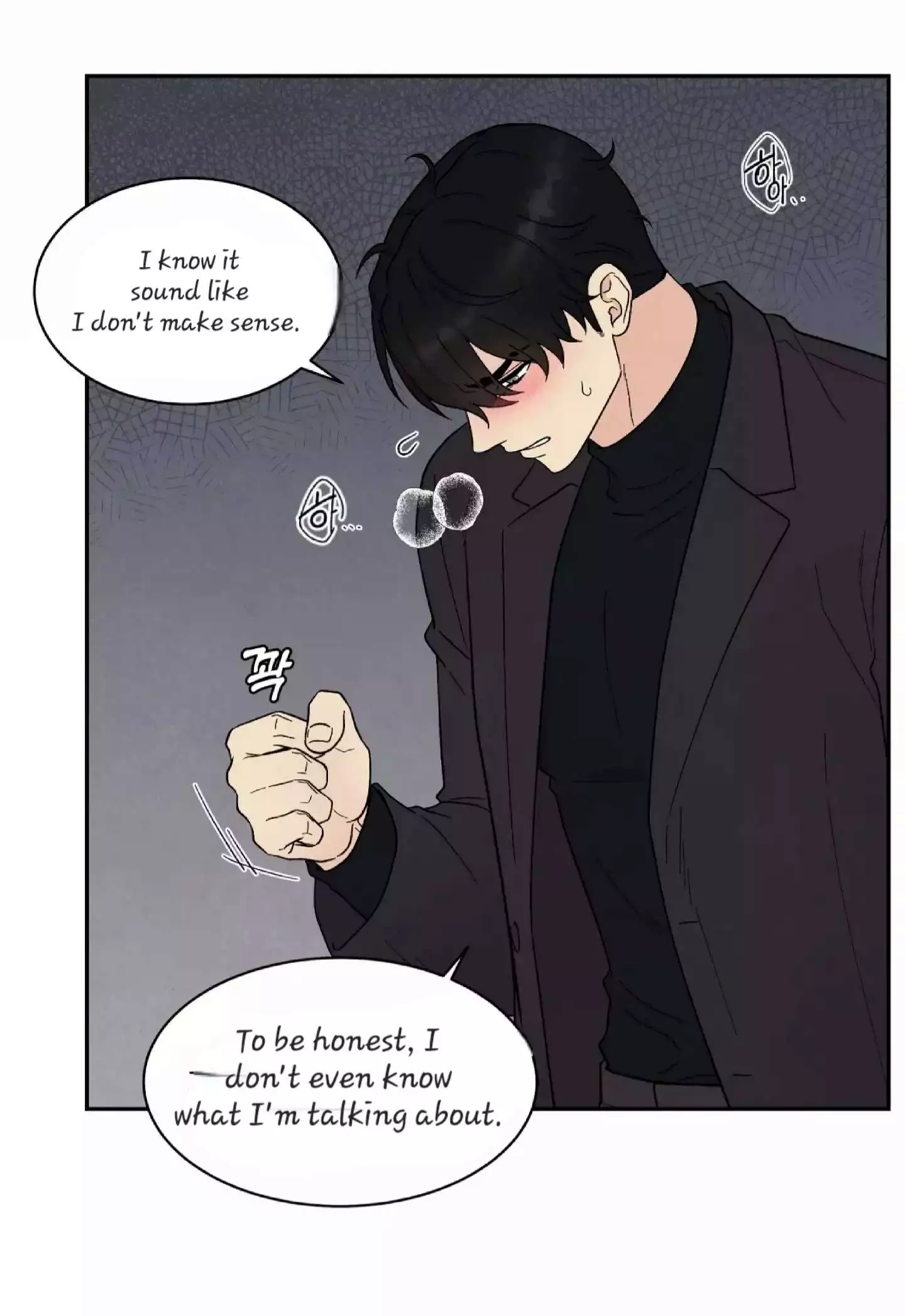 If It’s Not Fate, Then What Is It? - Chapter 19 Page 28