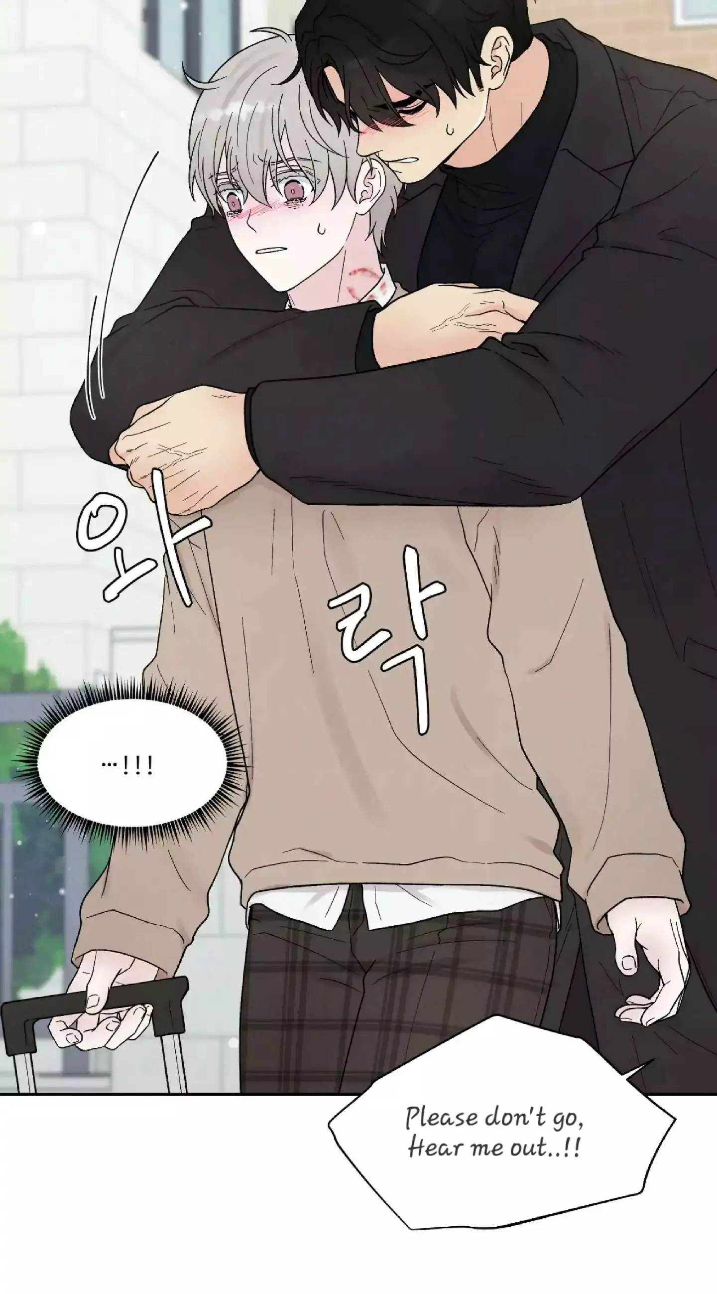 If It’s Not Fate, Then What Is It? - Chapter 19 Page 3