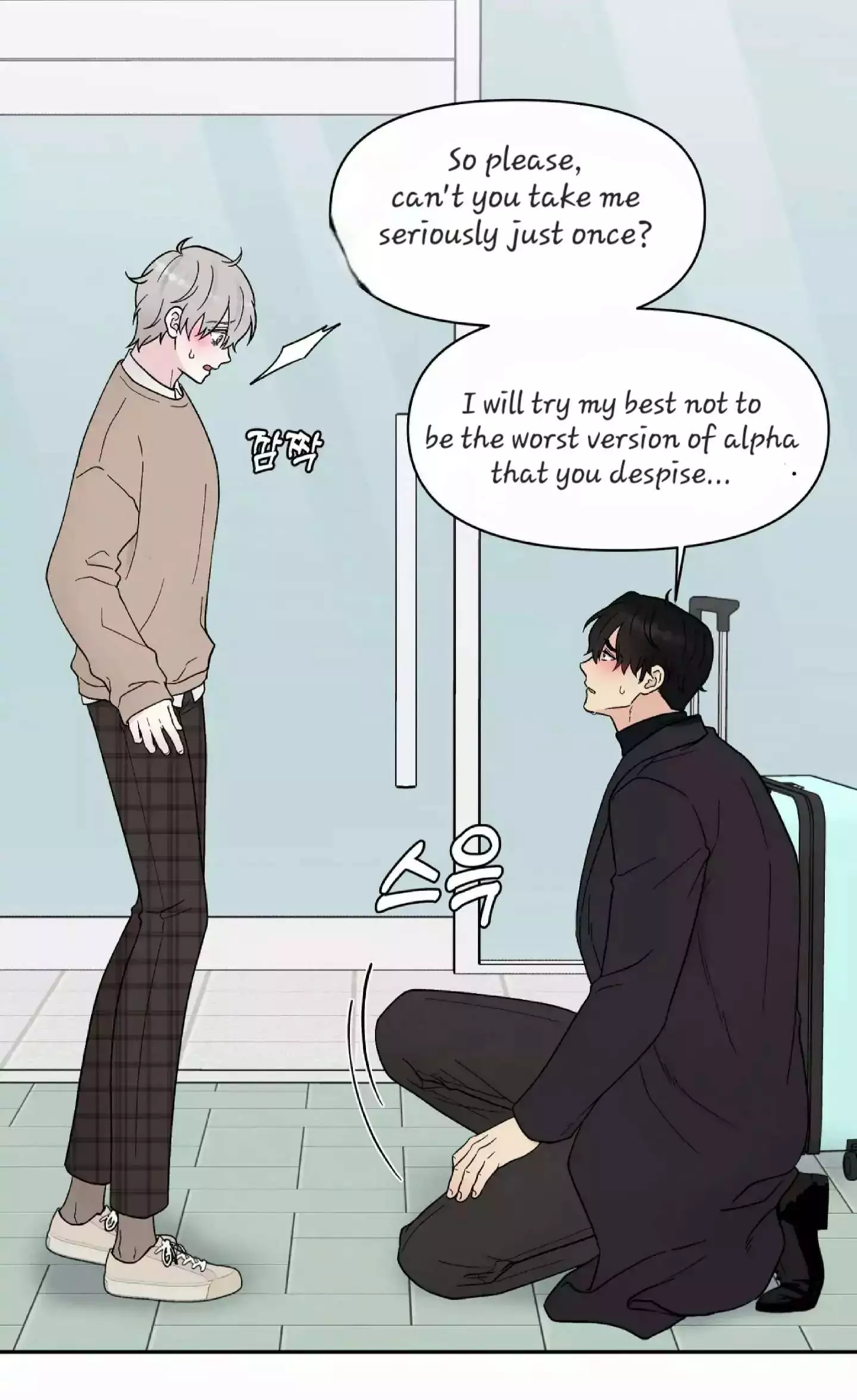 If It’s Not Fate, Then What Is It? - Chapter 19 Page 30