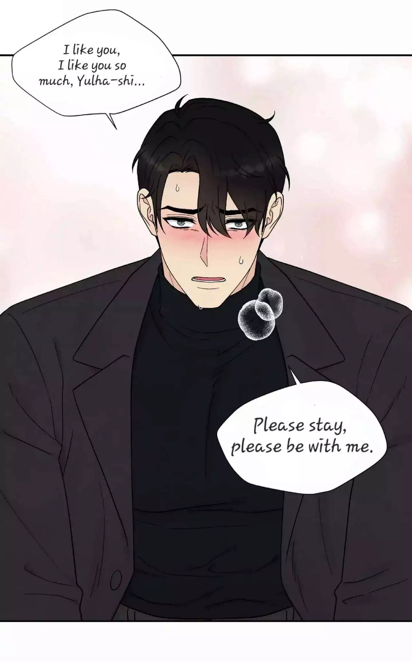 If It’s Not Fate, Then What Is It? - Chapter 19 Page 32