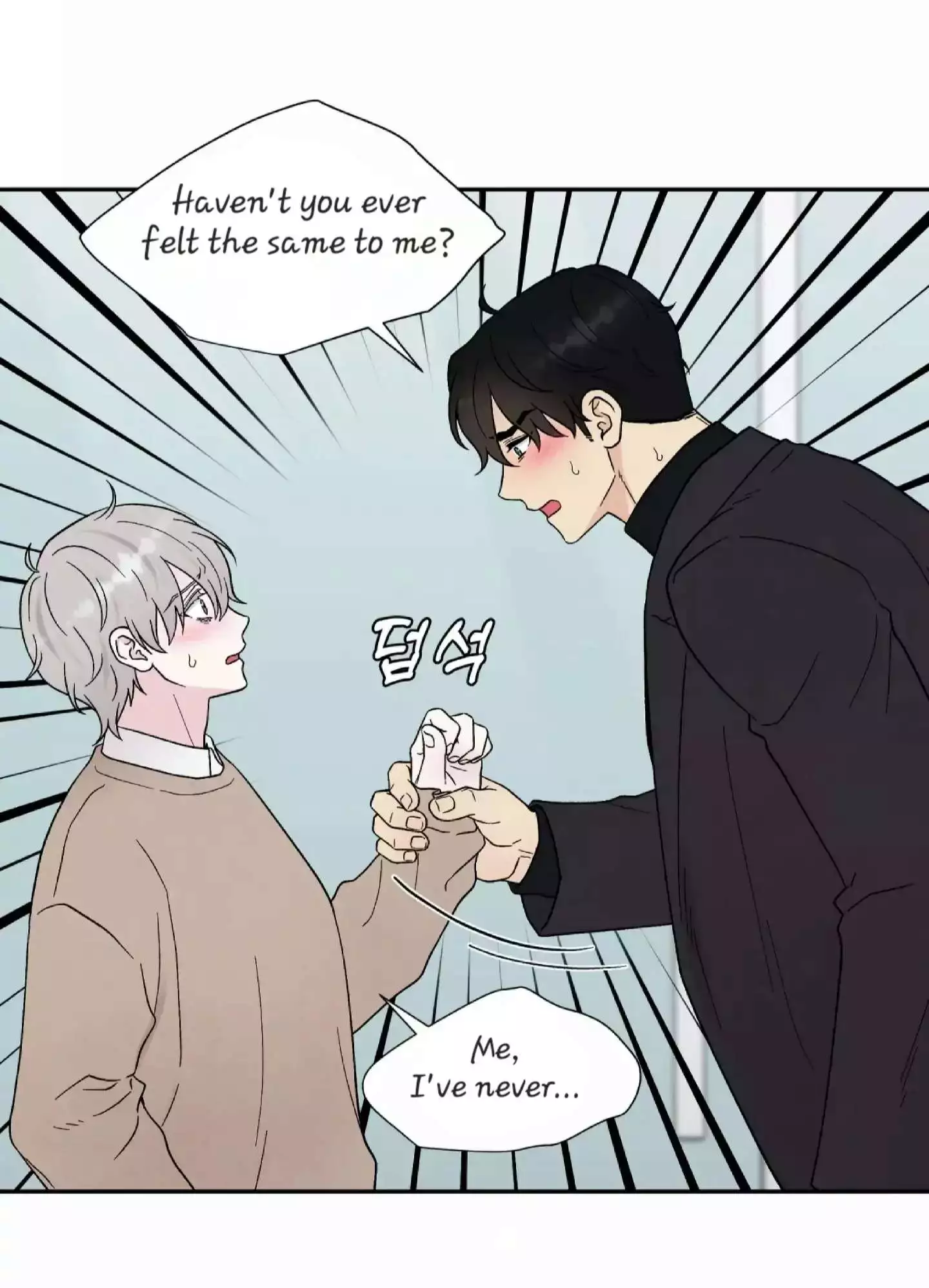 If It’s Not Fate, Then What Is It? - Chapter 19 Page 36