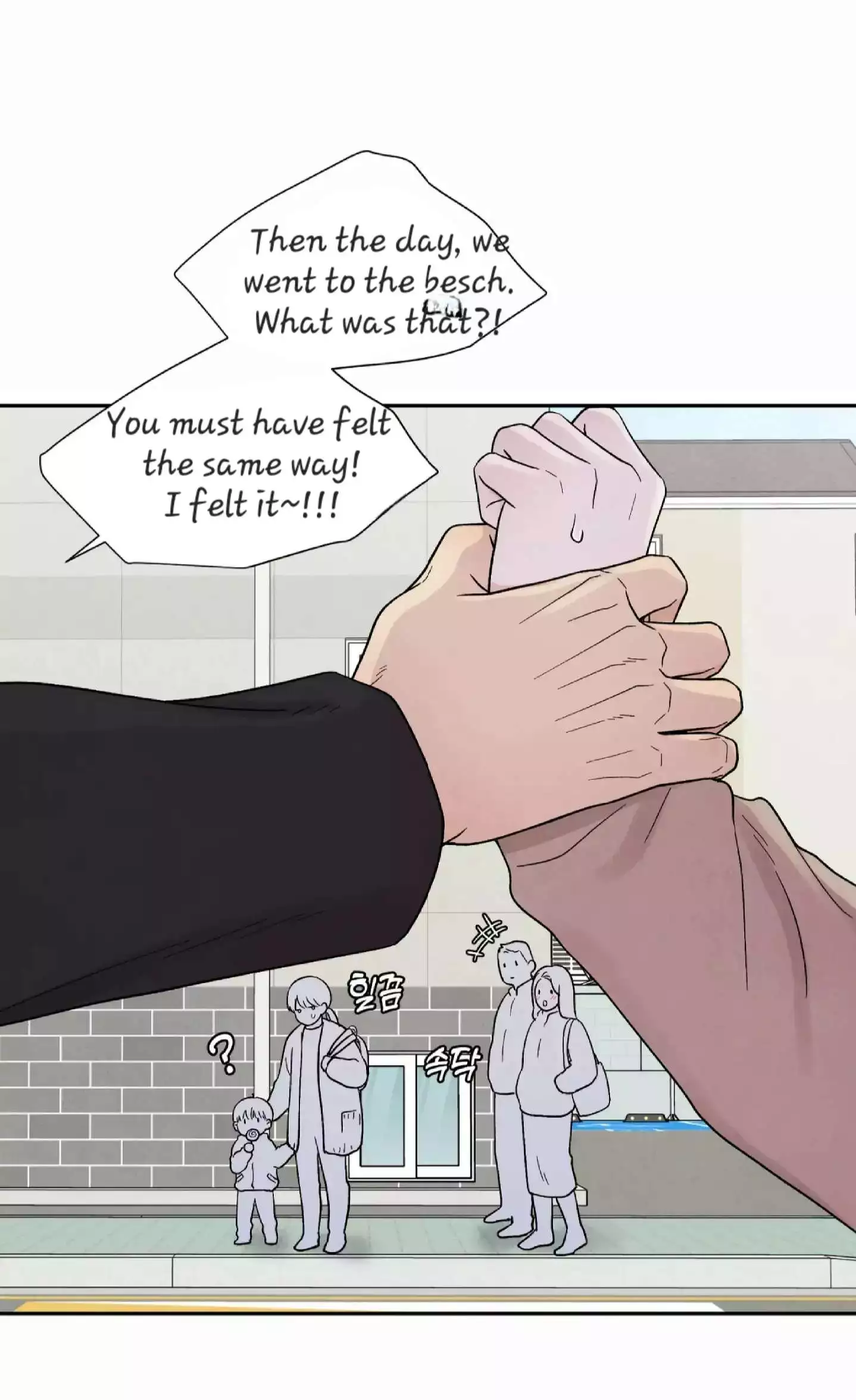 If It’s Not Fate, Then What Is It? - Chapter 19 Page 37