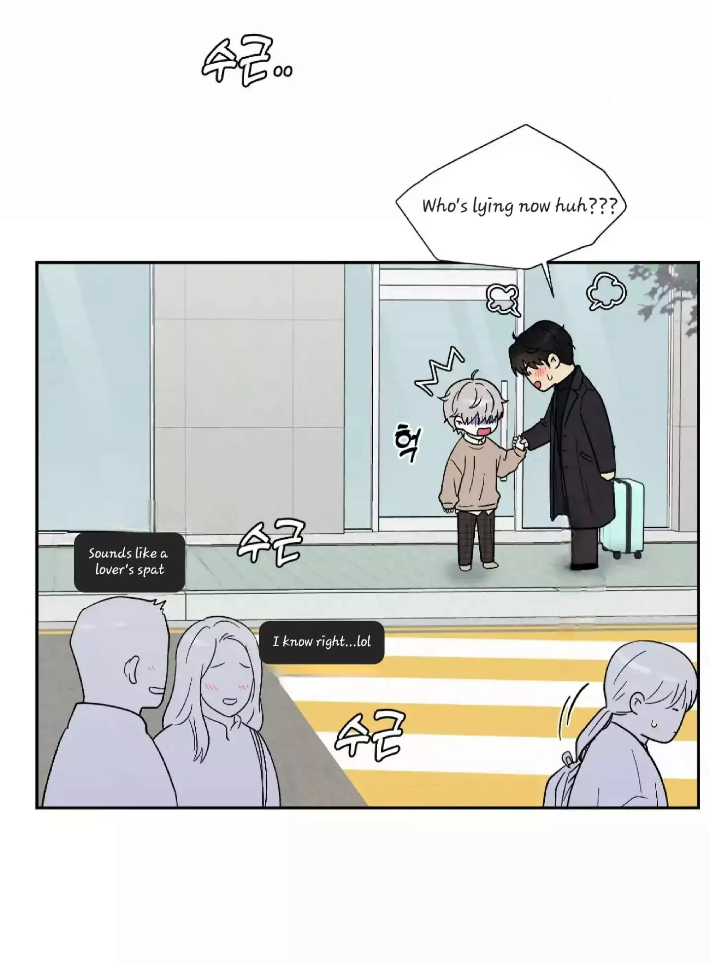 If It’s Not Fate, Then What Is It? - Chapter 19 Page 38