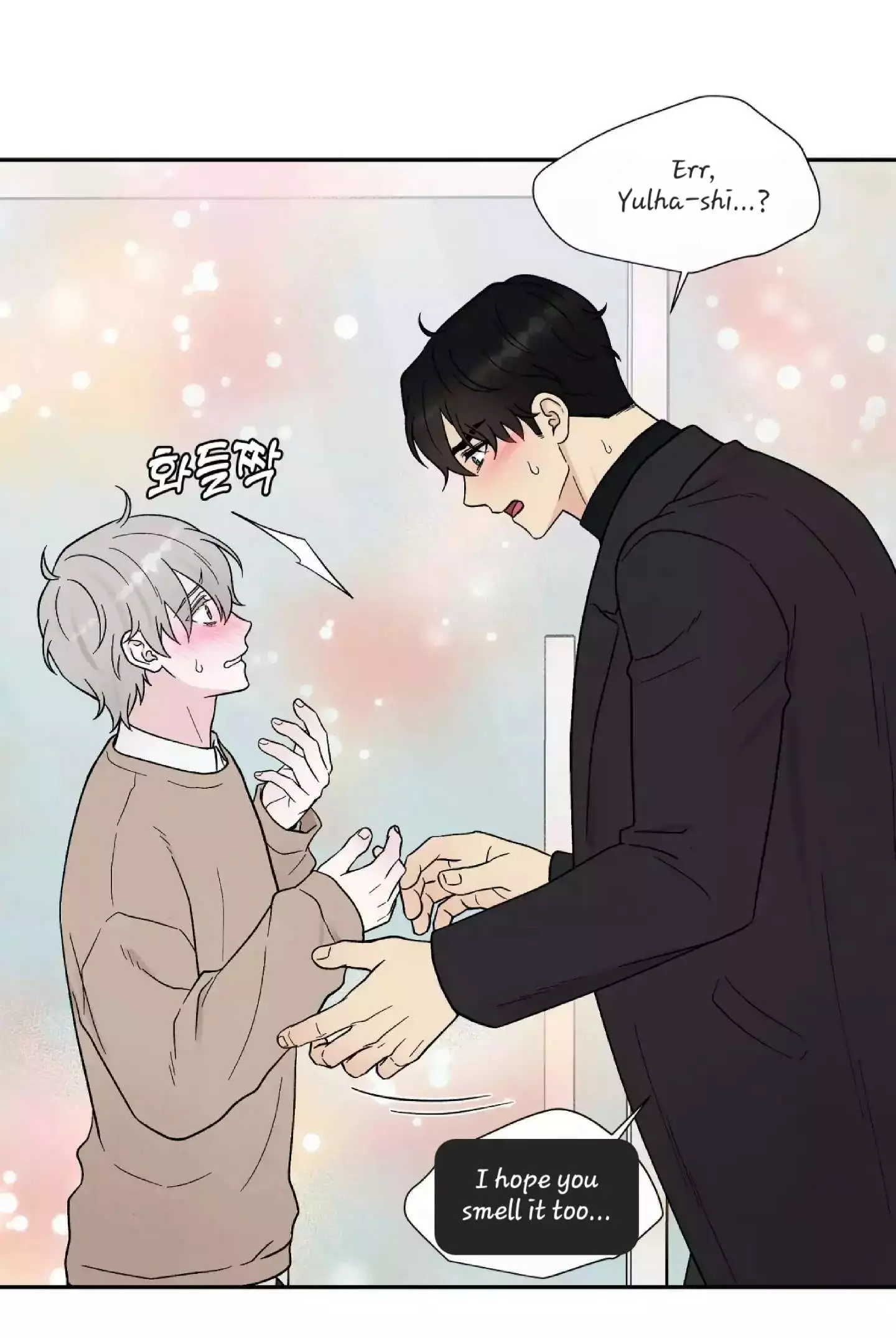 If It’s Not Fate, Then What Is It? - Chapter 19 Page 44