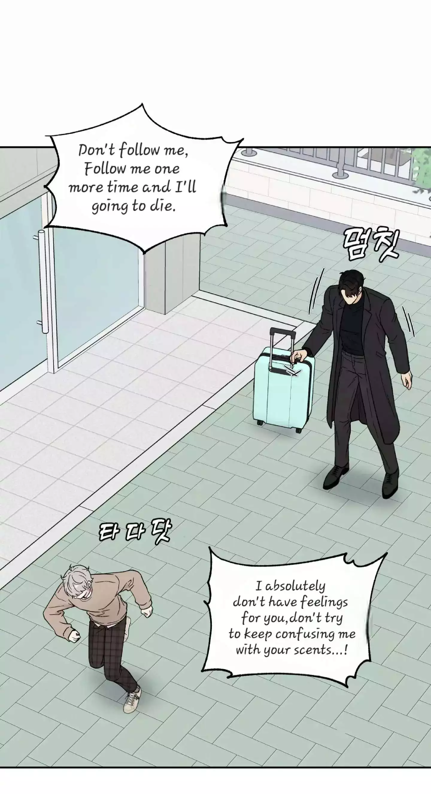If It’s Not Fate, Then What Is It? - Chapter 19 Page 47
