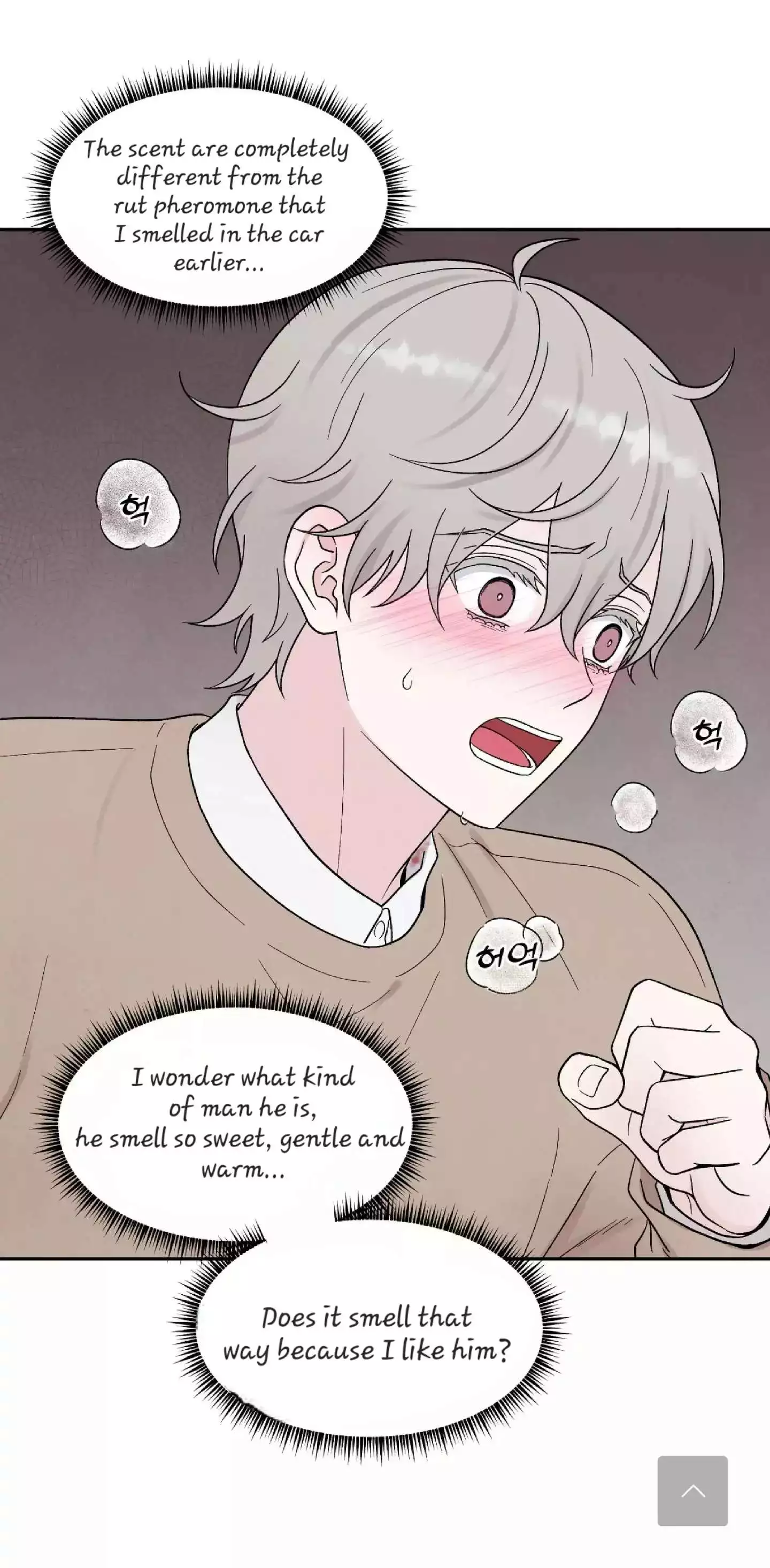 If It’s Not Fate, Then What Is It? - Chapter 19 Page 52