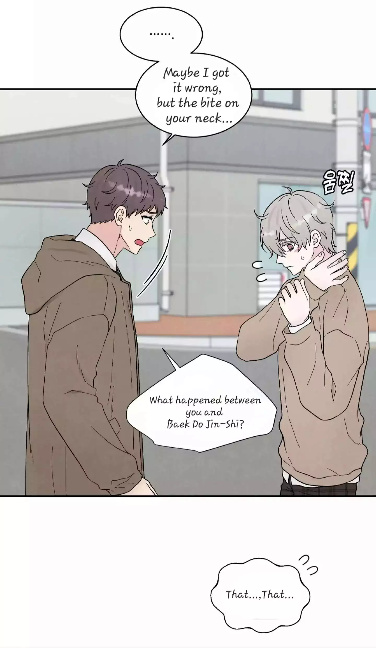 If It’s Not Fate, Then What Is It? - Chapter 19 Page 63