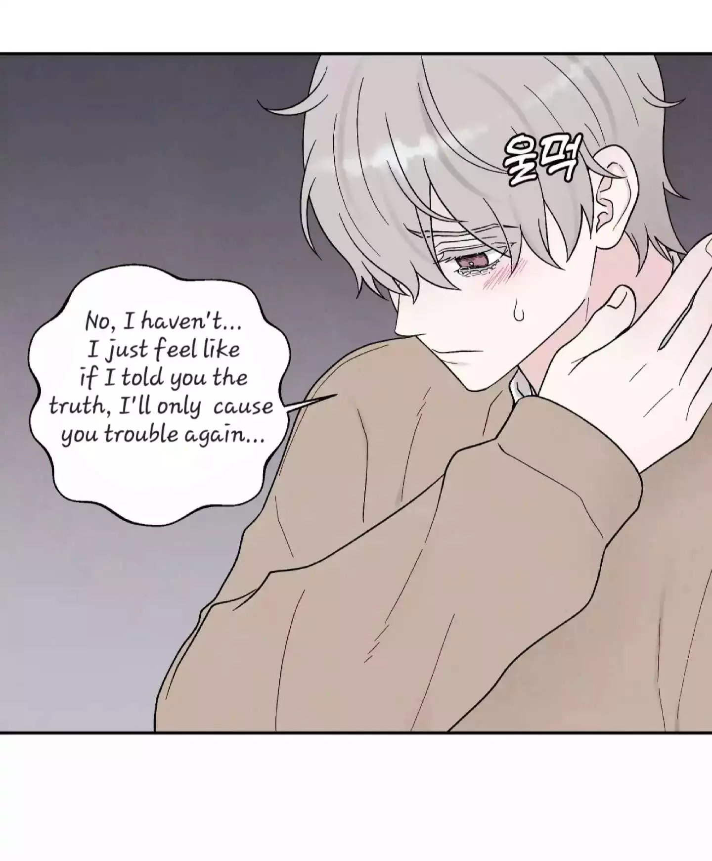If It’s Not Fate, Then What Is It? - Chapter 19 Page 65