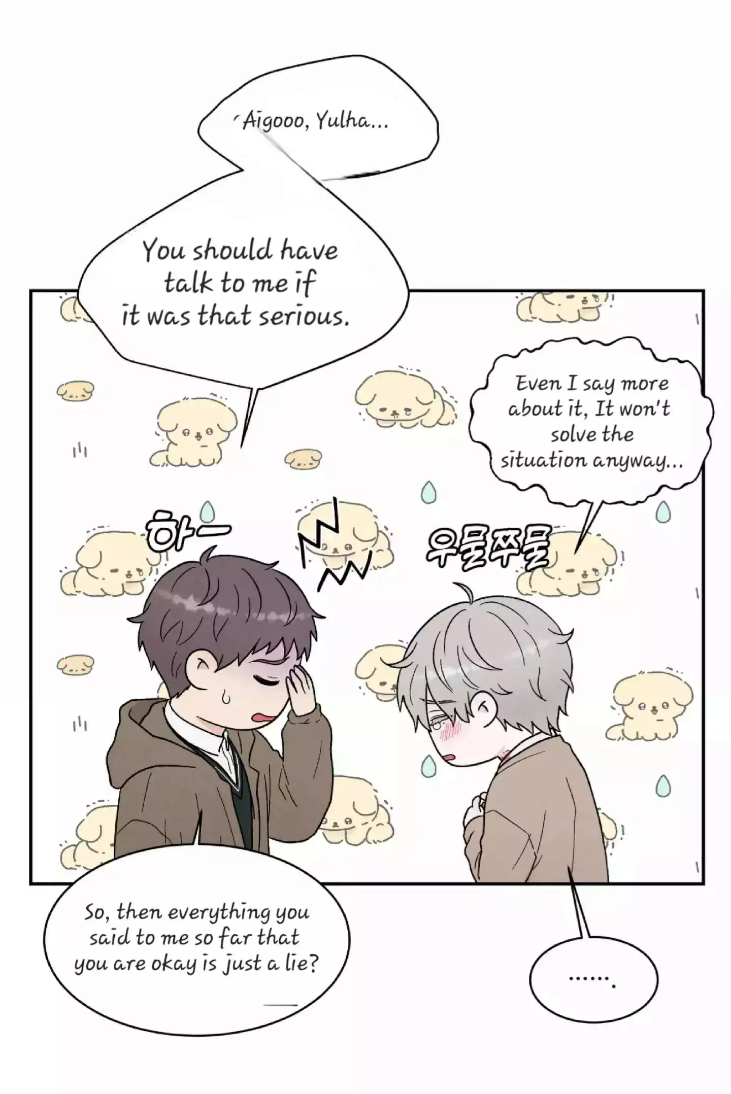 If It’s Not Fate, Then What Is It? - Chapter 19 Page 66