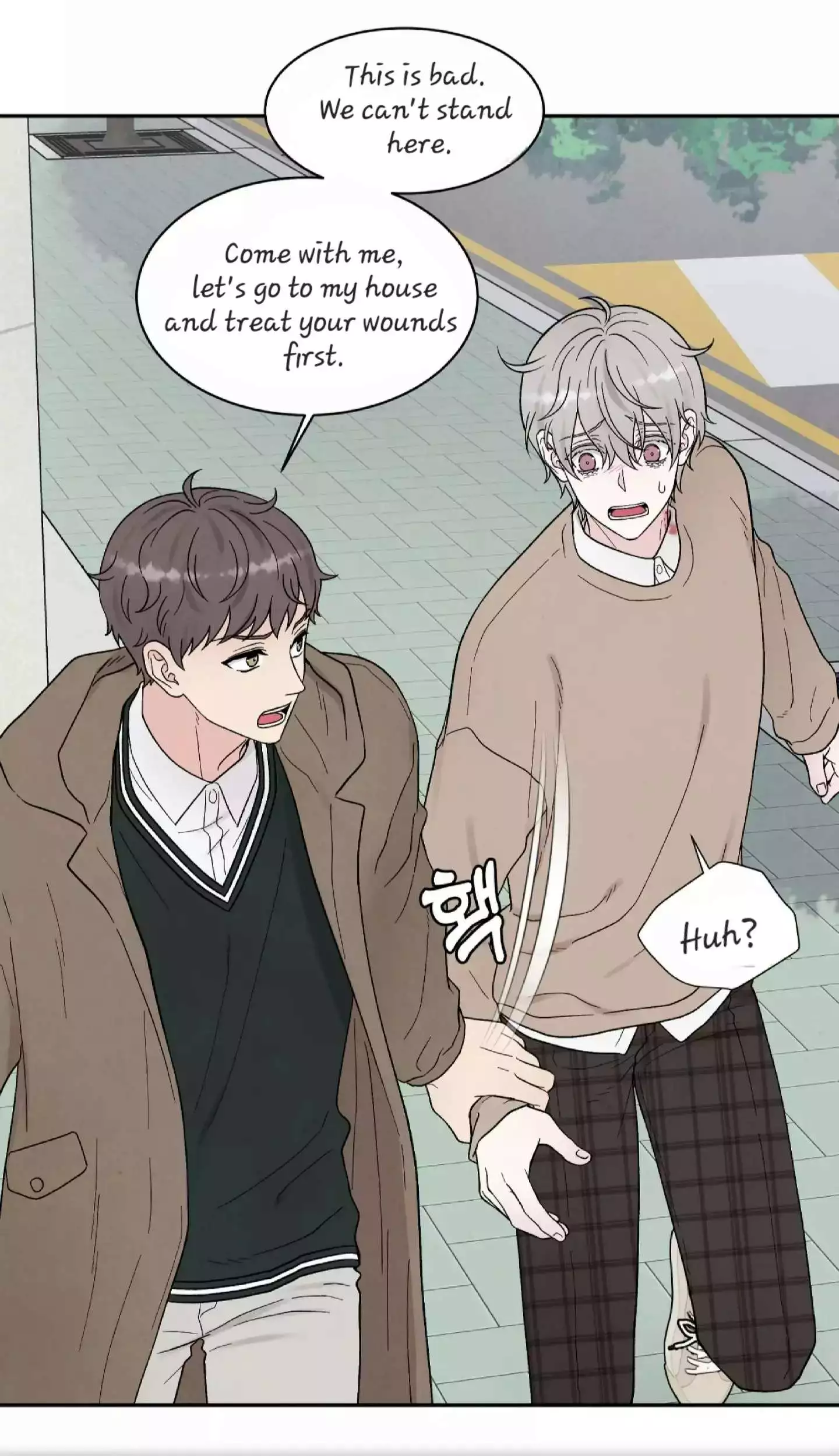 If It’s Not Fate, Then What Is It? - Chapter 19 Page 67