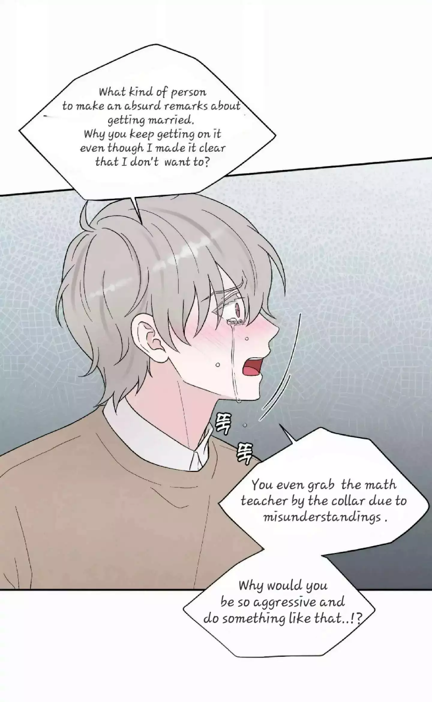 If It’s Not Fate, Then What Is It? - Chapter 19 Page 7