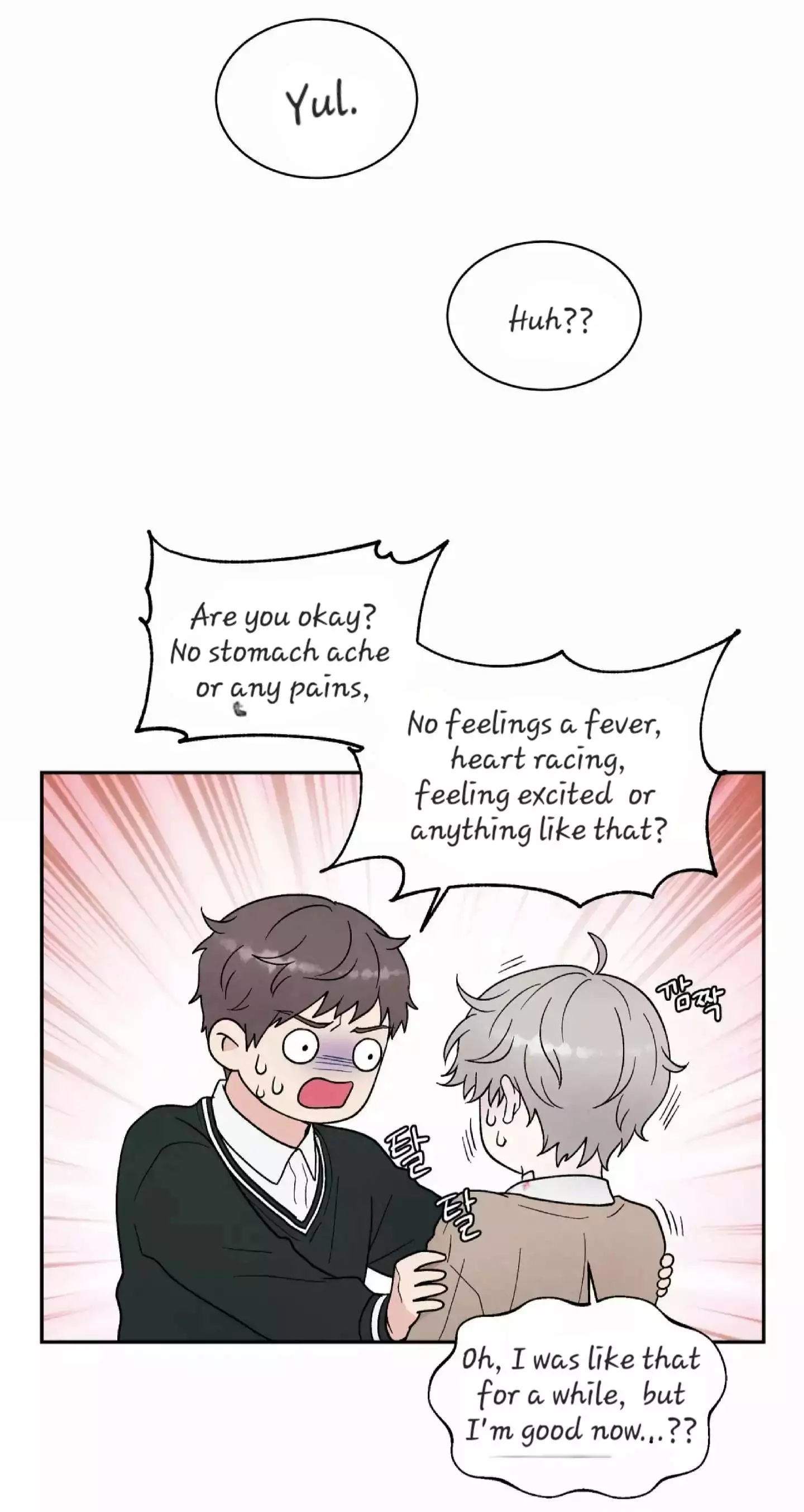 If It’s Not Fate, Then What Is It? - Chapter 20 Page 10