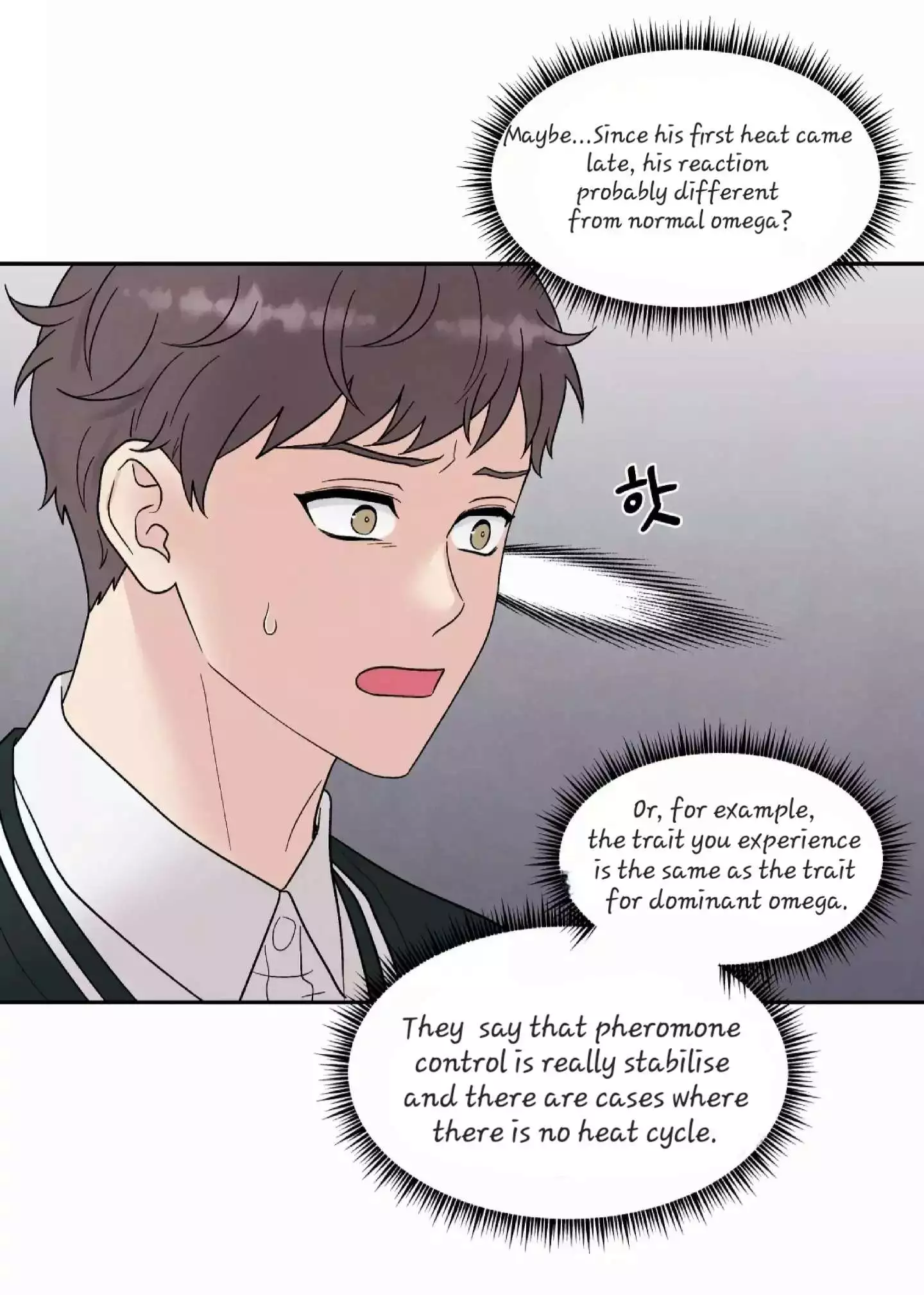 If It’s Not Fate, Then What Is It? - Chapter 20 Page 11