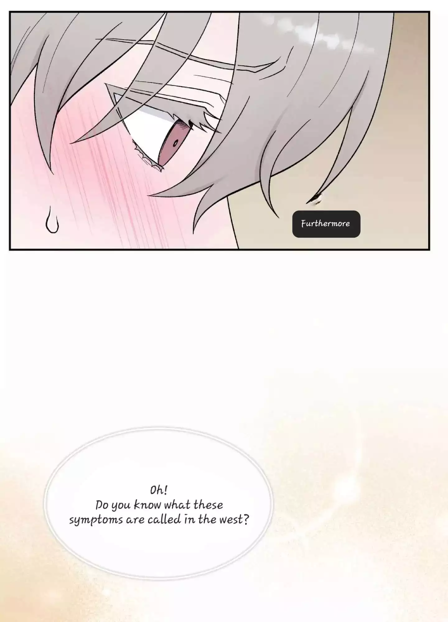 If It’s Not Fate, Then What Is It? - Chapter 20 Page 21