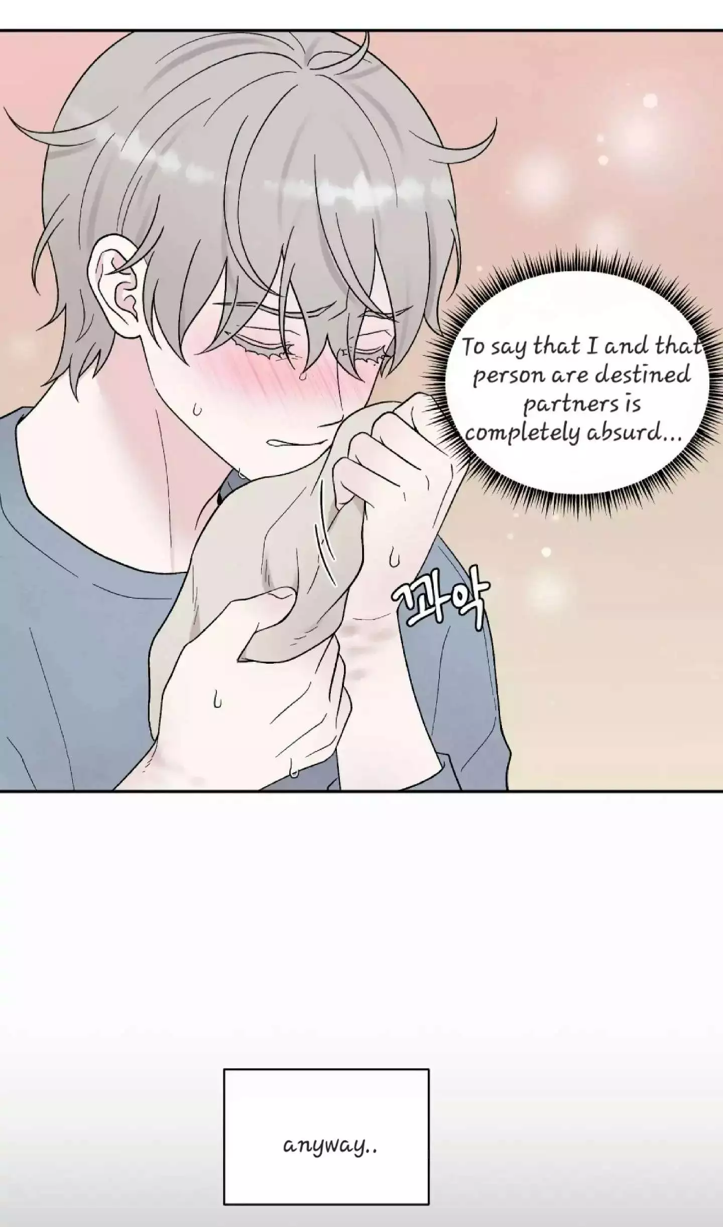 If It’s Not Fate, Then What Is It? - Chapter 20 Page 23