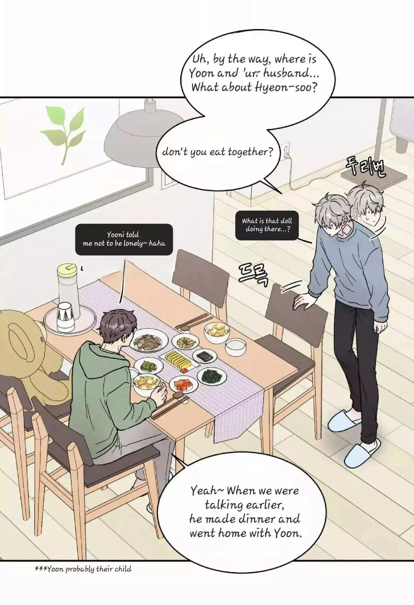 If It’s Not Fate, Then What Is It? - Chapter 20 Page 32