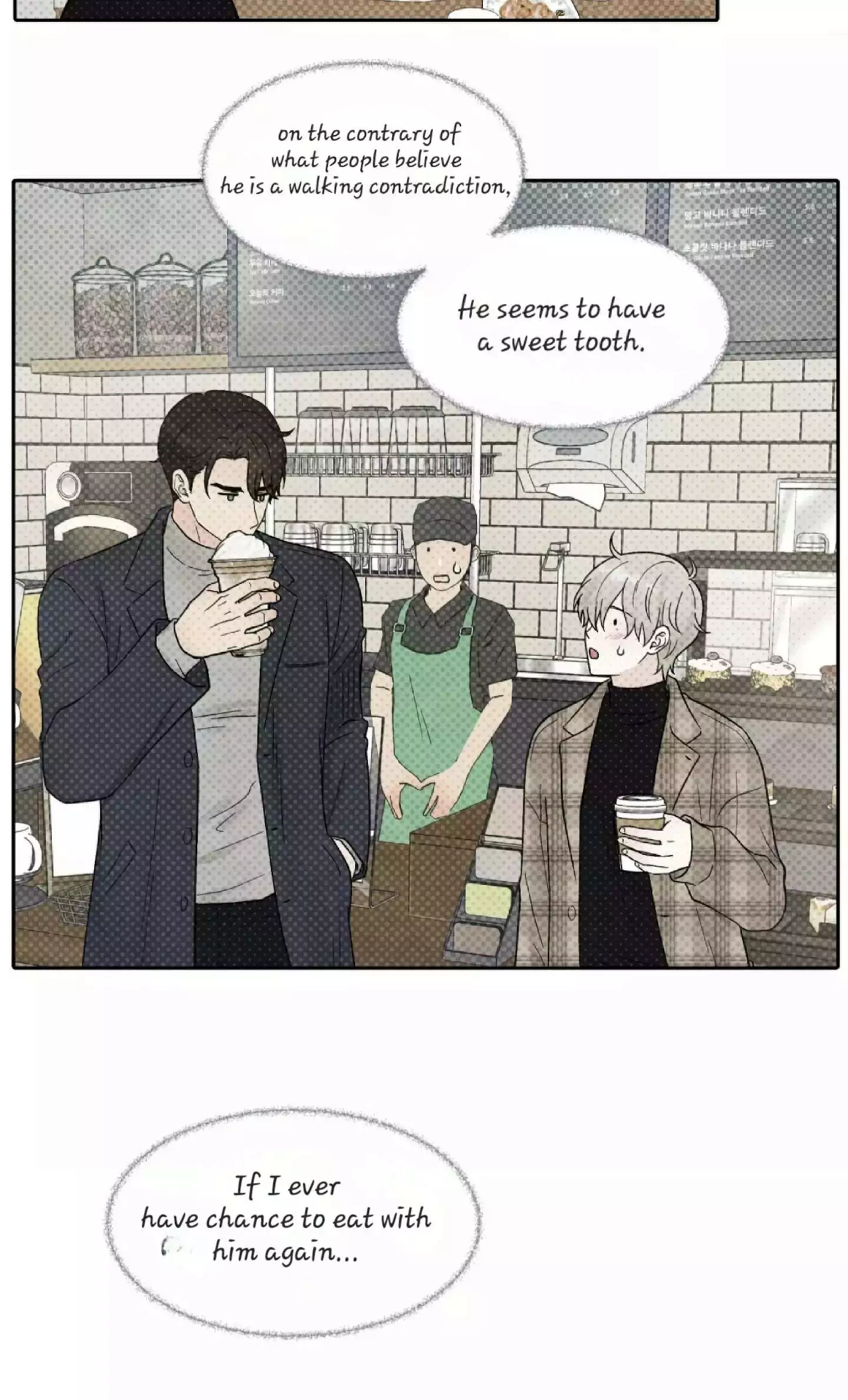 If It’s Not Fate, Then What Is It? - Chapter 20 Page 38