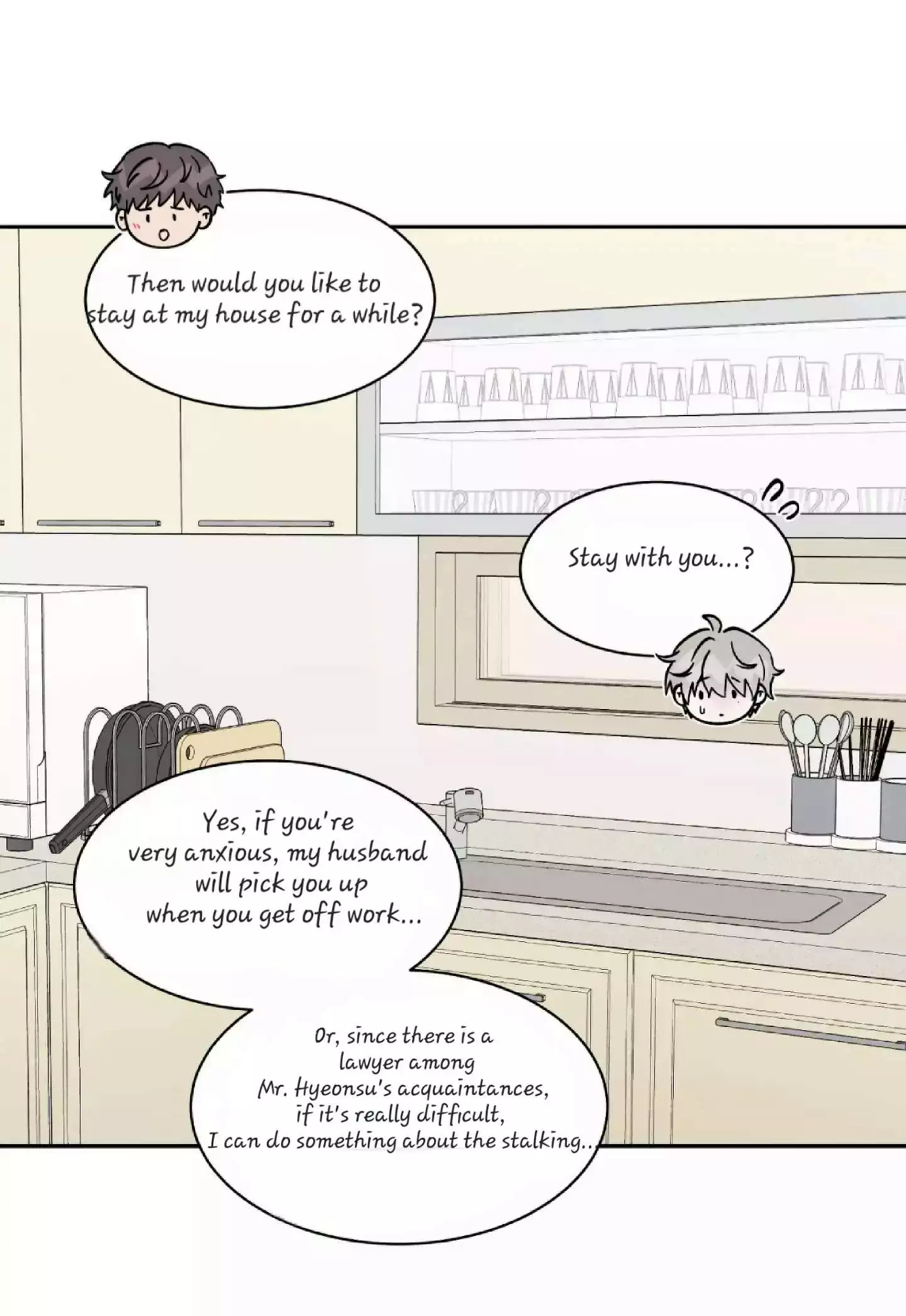 If It’s Not Fate, Then What Is It? - Chapter 20 Page 44