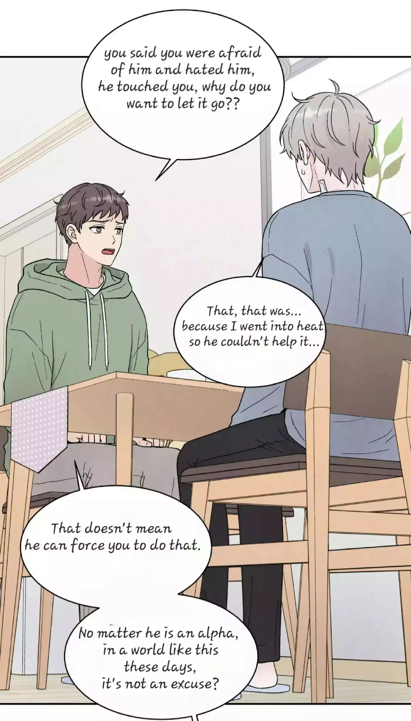 If It’s Not Fate, Then What Is It? - Chapter 20 Page 46
