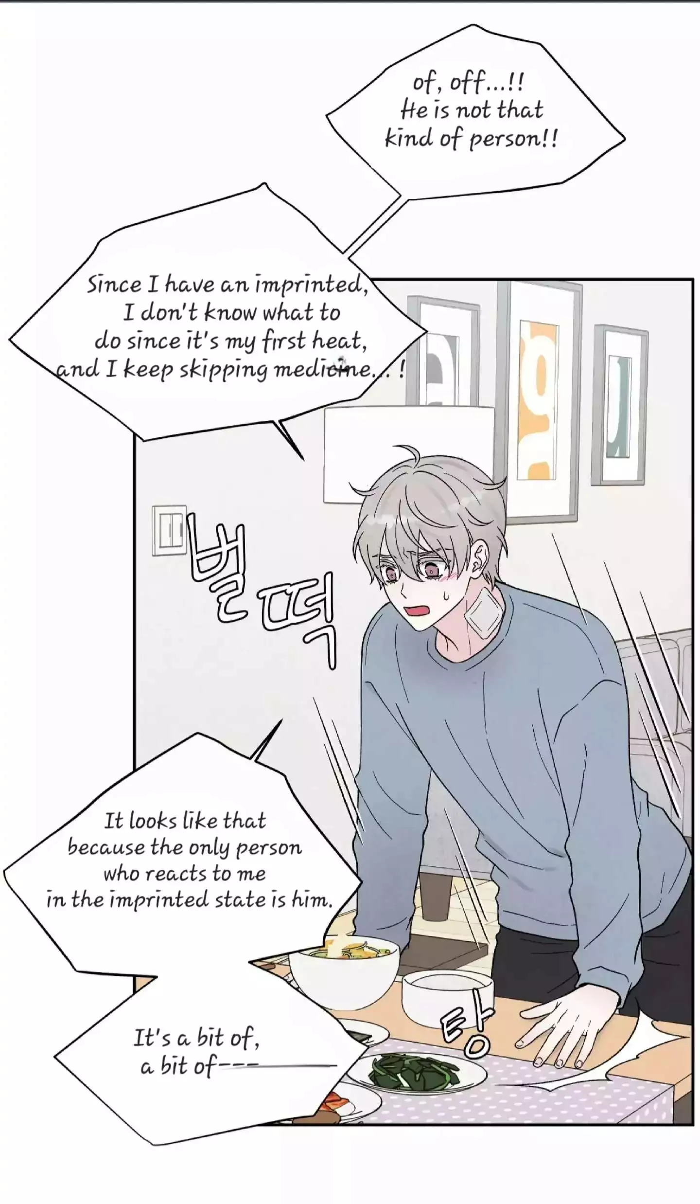 If It’s Not Fate, Then What Is It? - Chapter 20 Page 48
