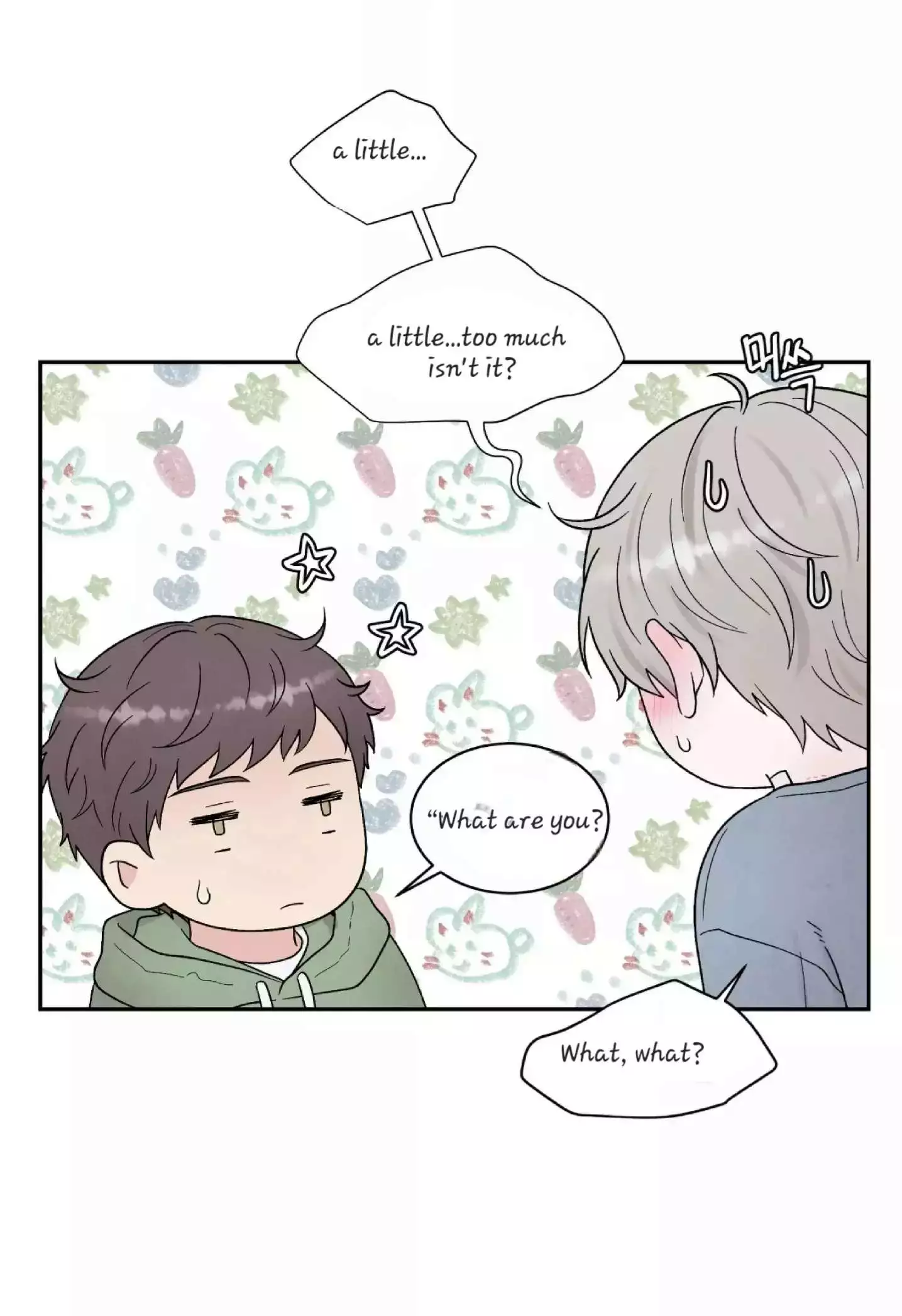 If It’s Not Fate, Then What Is It? - Chapter 20 Page 49