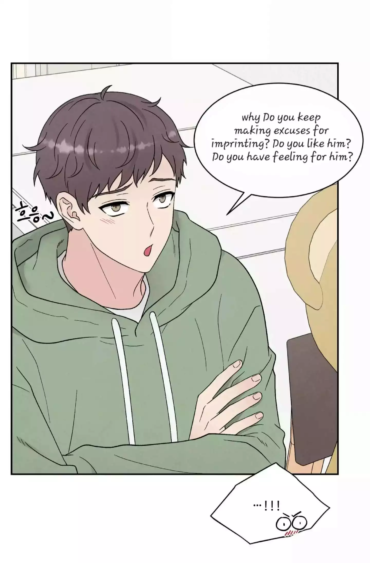 If It’s Not Fate, Then What Is It? - Chapter 20 Page 50