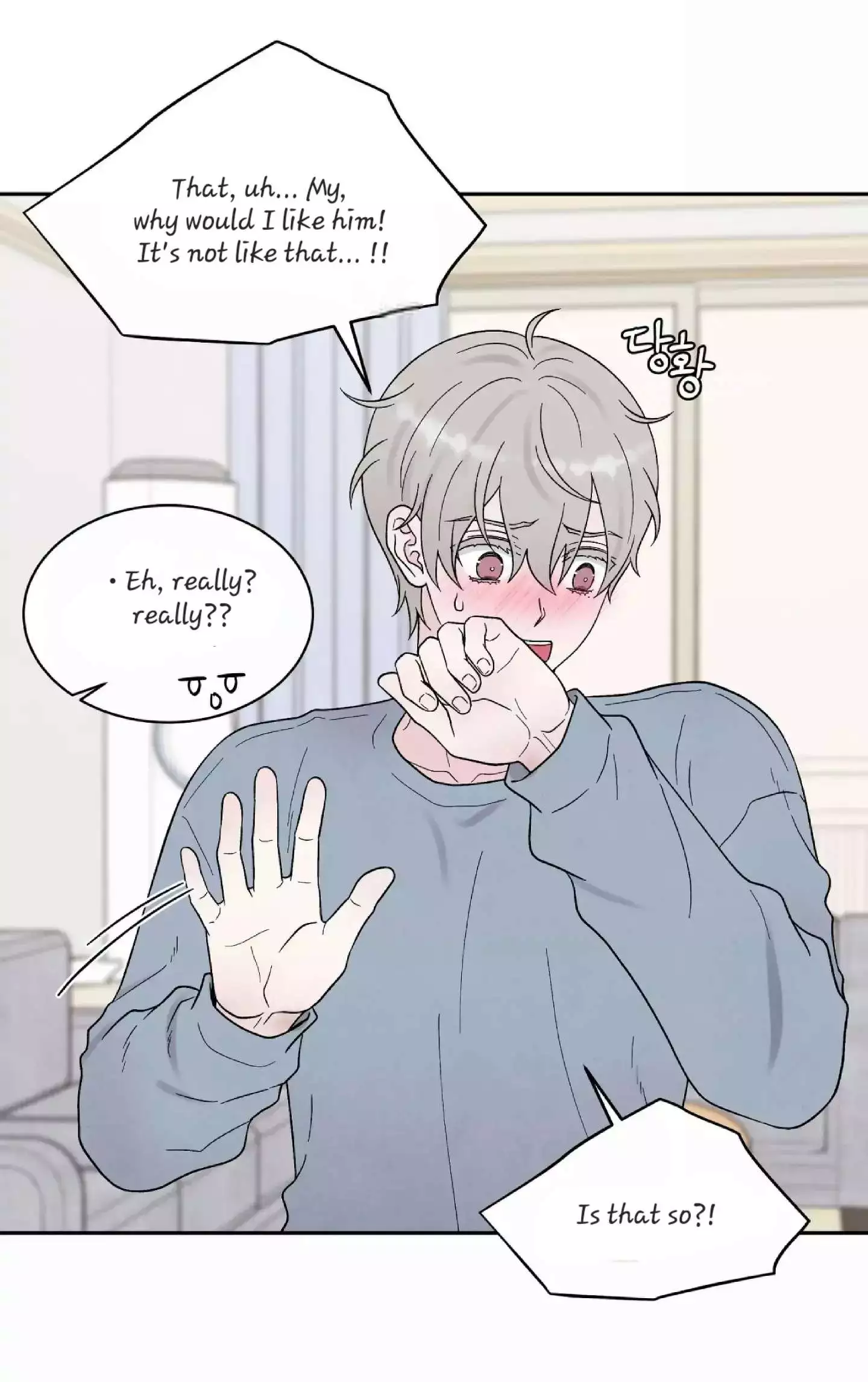 If It’s Not Fate, Then What Is It? - Chapter 20 Page 51