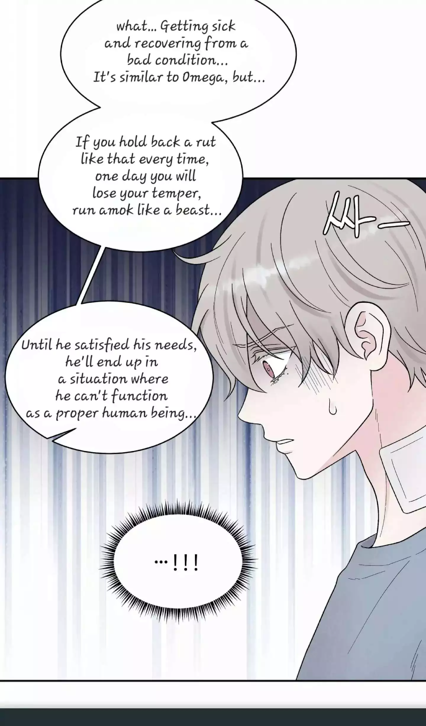 If It’s Not Fate, Then What Is It? - Chapter 20 Page 55