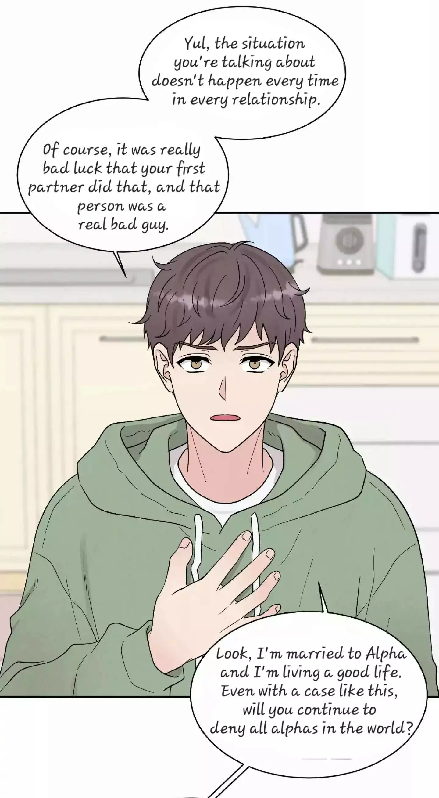 If It’s Not Fate, Then What Is It? - Chapter 20 Page 59