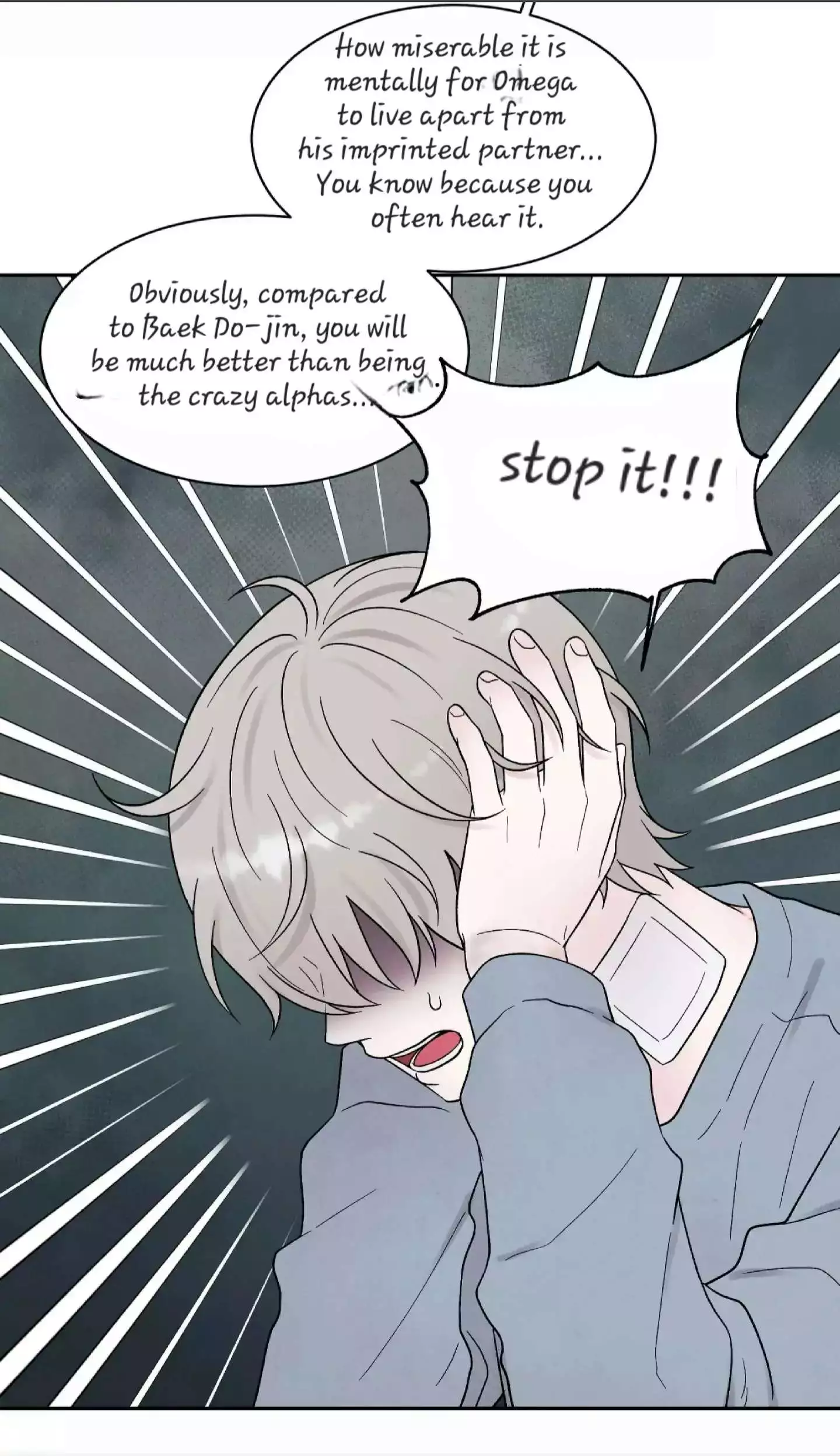 If It’s Not Fate, Then What Is It? - Chapter 20 Page 63