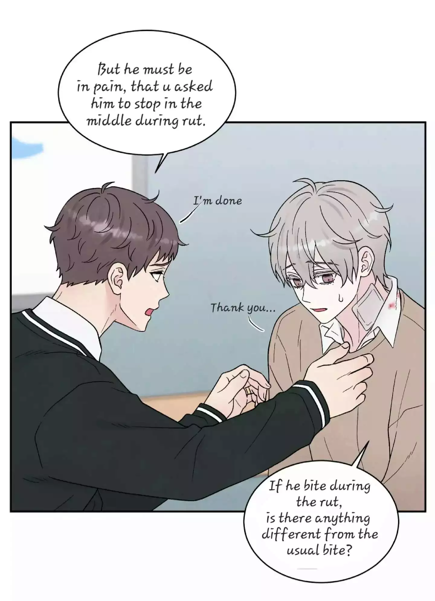 If It’s Not Fate, Then What Is It? - Chapter 20 Page 7