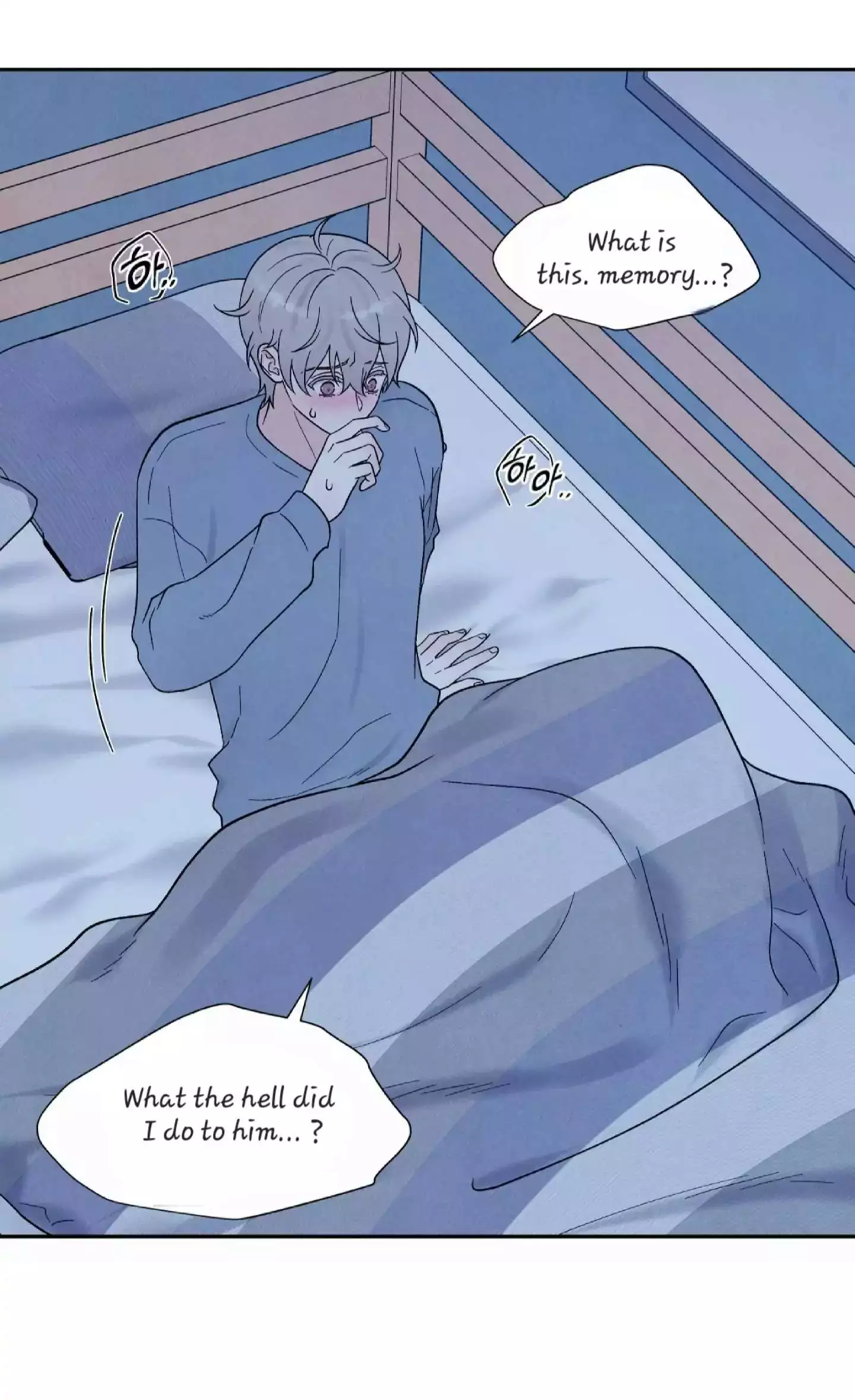 If It’s Not Fate, Then What Is It? - Chapter 20 Page 76