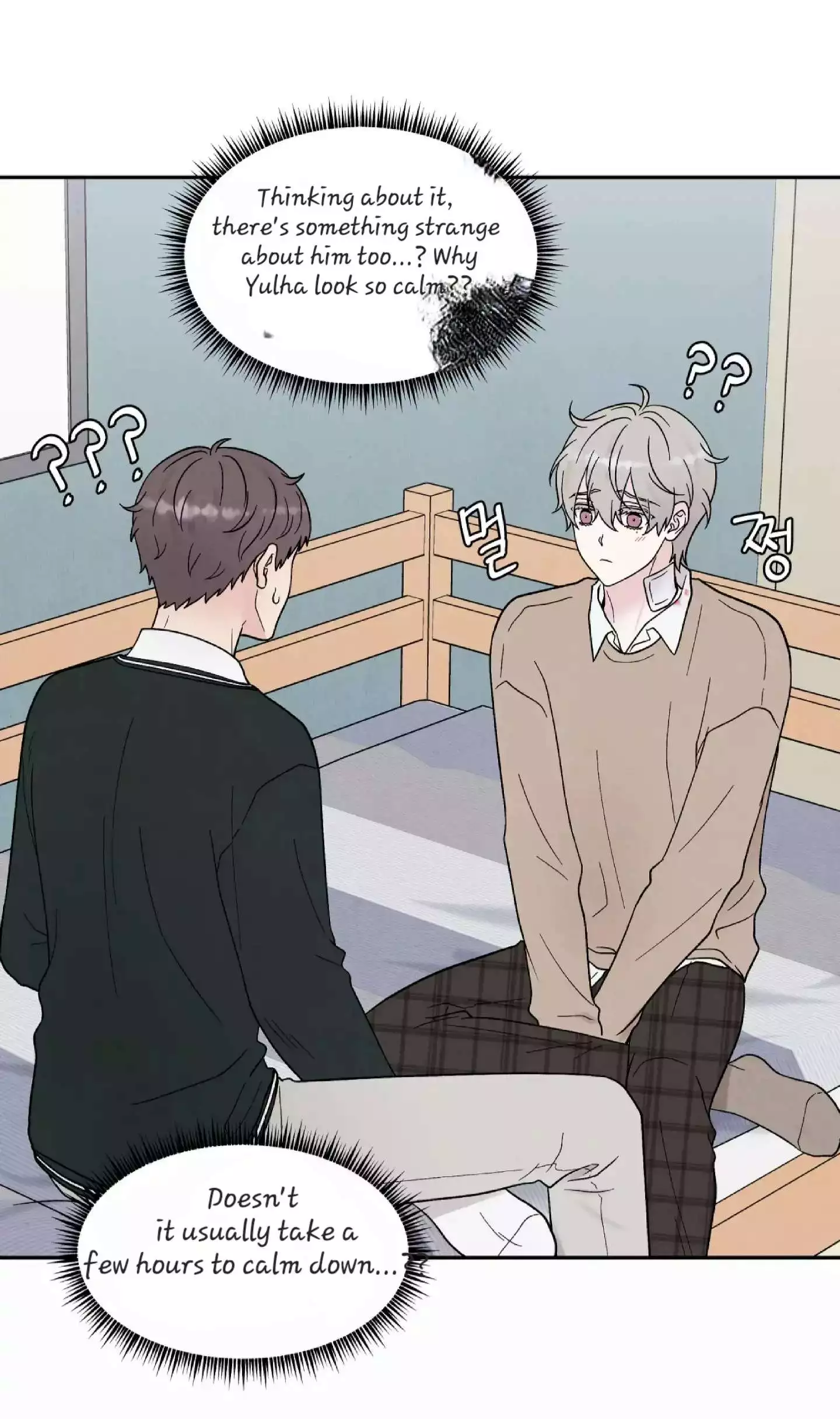 If It’s Not Fate, Then What Is It? - Chapter 20 Page 9