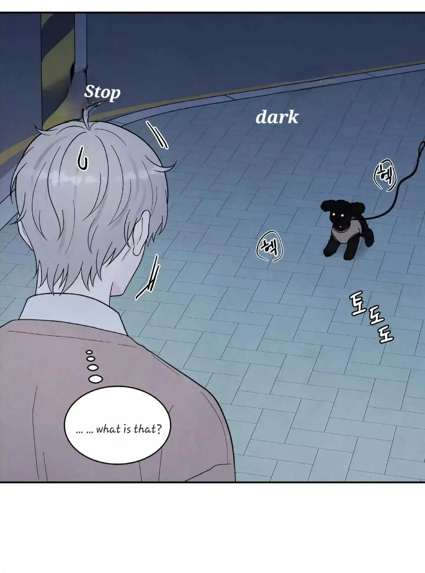 If It’s Not Fate, Then What Is It? - Chapter 21 Page 11