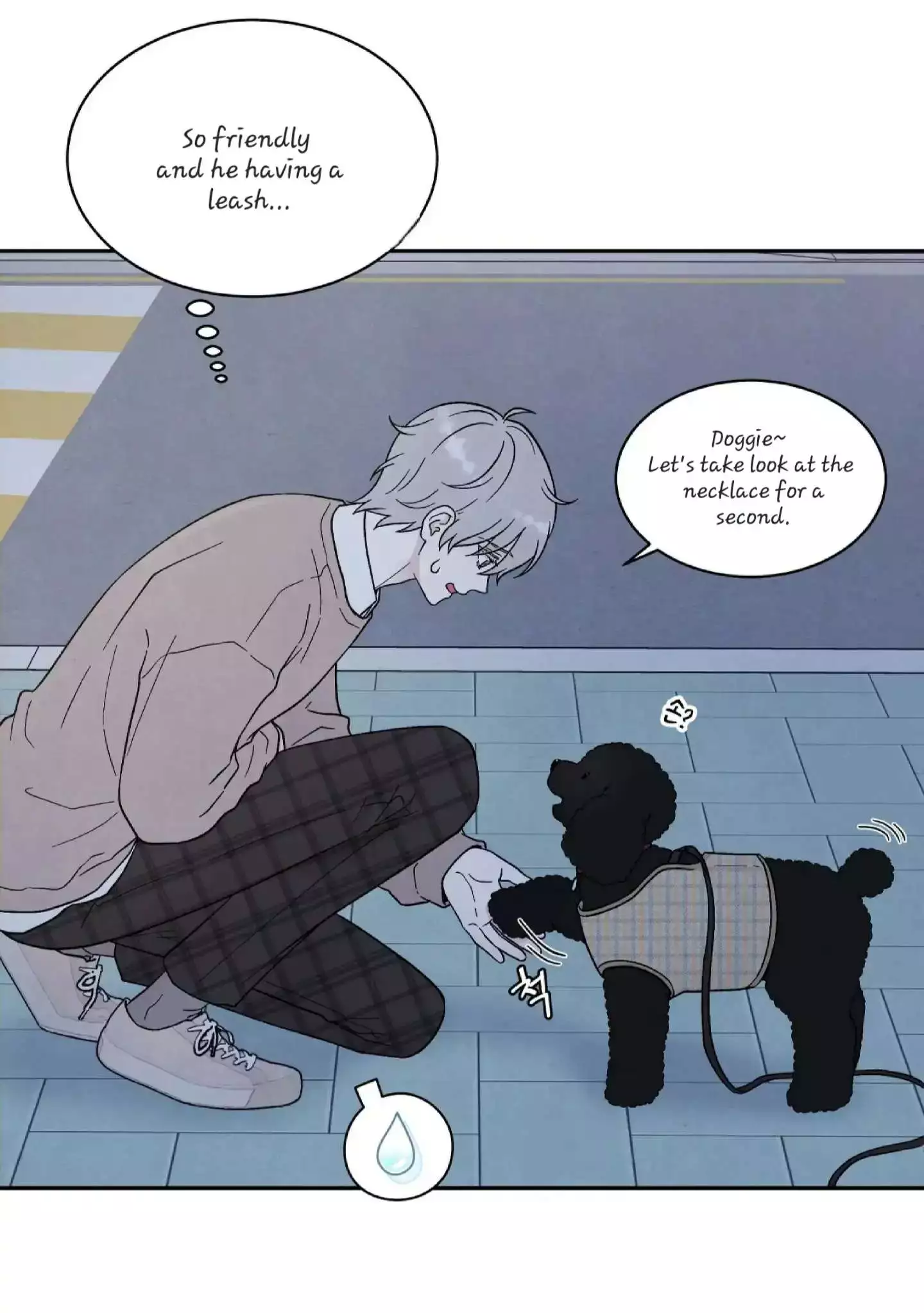 If It’s Not Fate, Then What Is It? - Chapter 21 Page 14