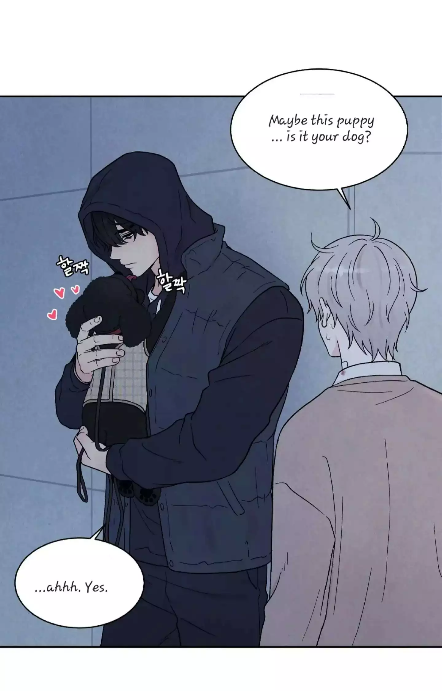 If It’s Not Fate, Then What Is It? - Chapter 21 Page 26