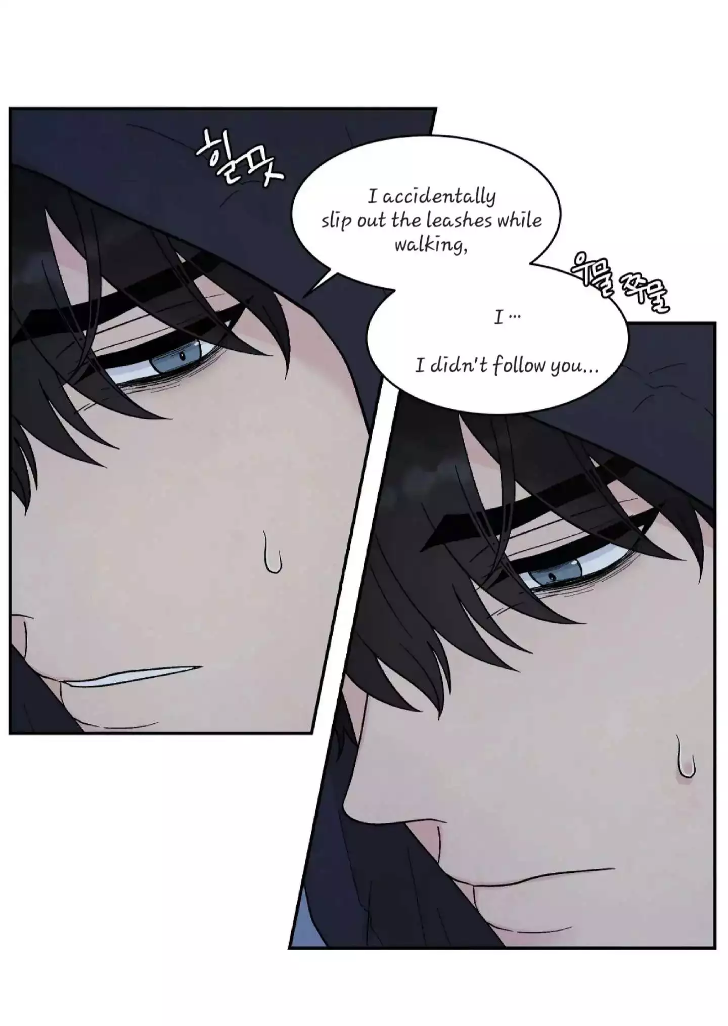 If It’s Not Fate, Then What Is It? - Chapter 21 Page 27