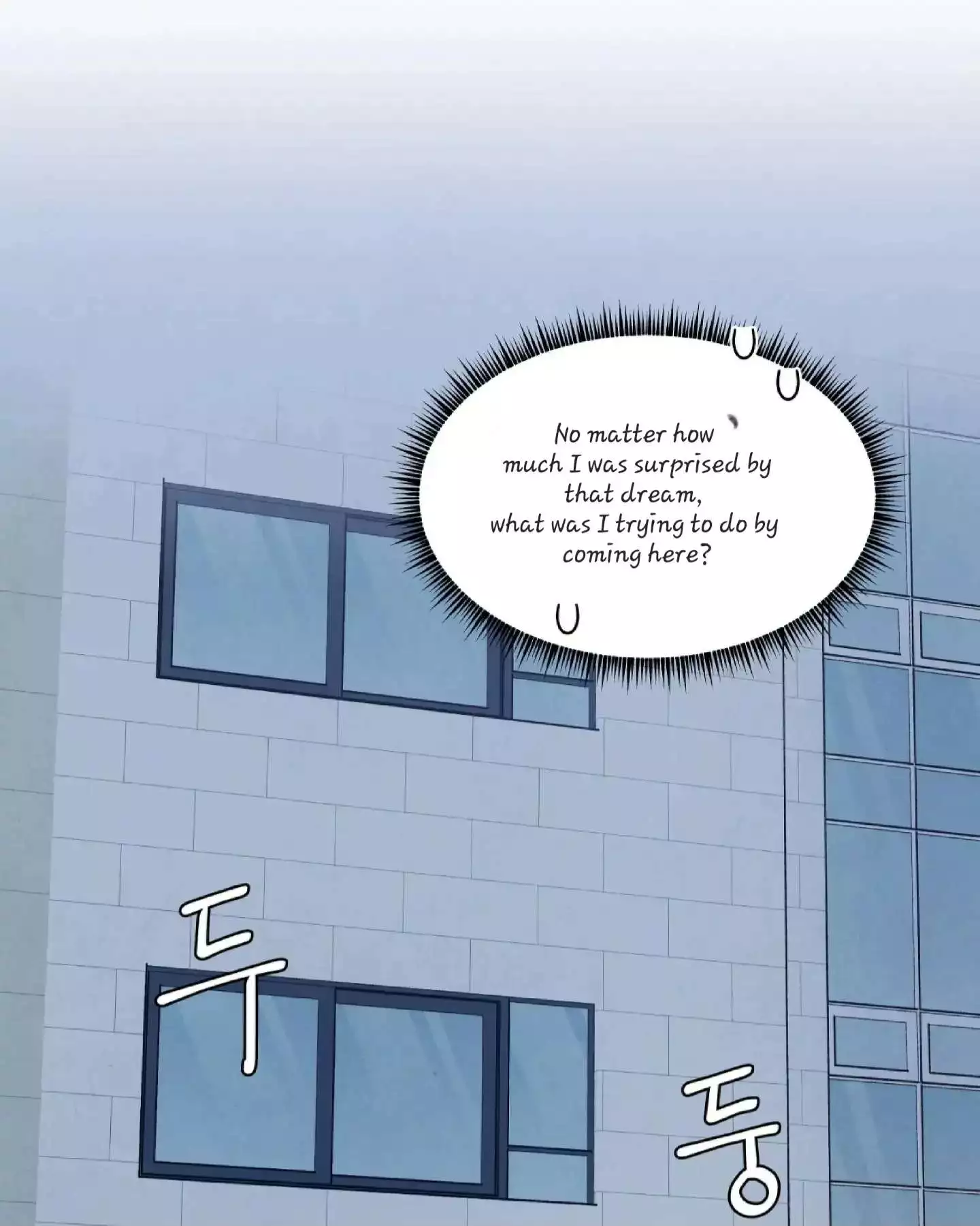 If It’s Not Fate, Then What Is It? - Chapter 21 Page 3
