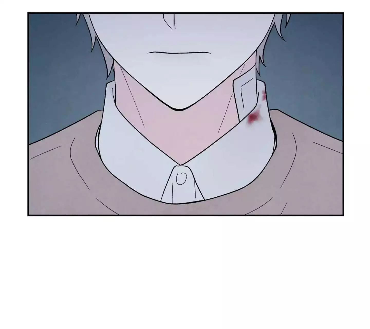 If It’s Not Fate, Then What Is It? - Chapter 21 Page 32