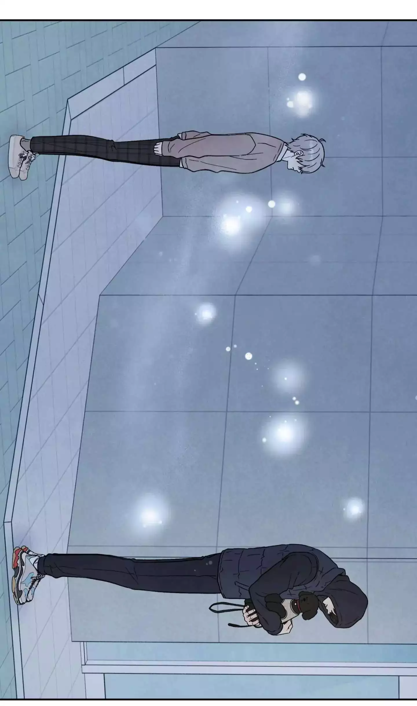 If It’s Not Fate, Then What Is It? - Chapter 21 Page 37