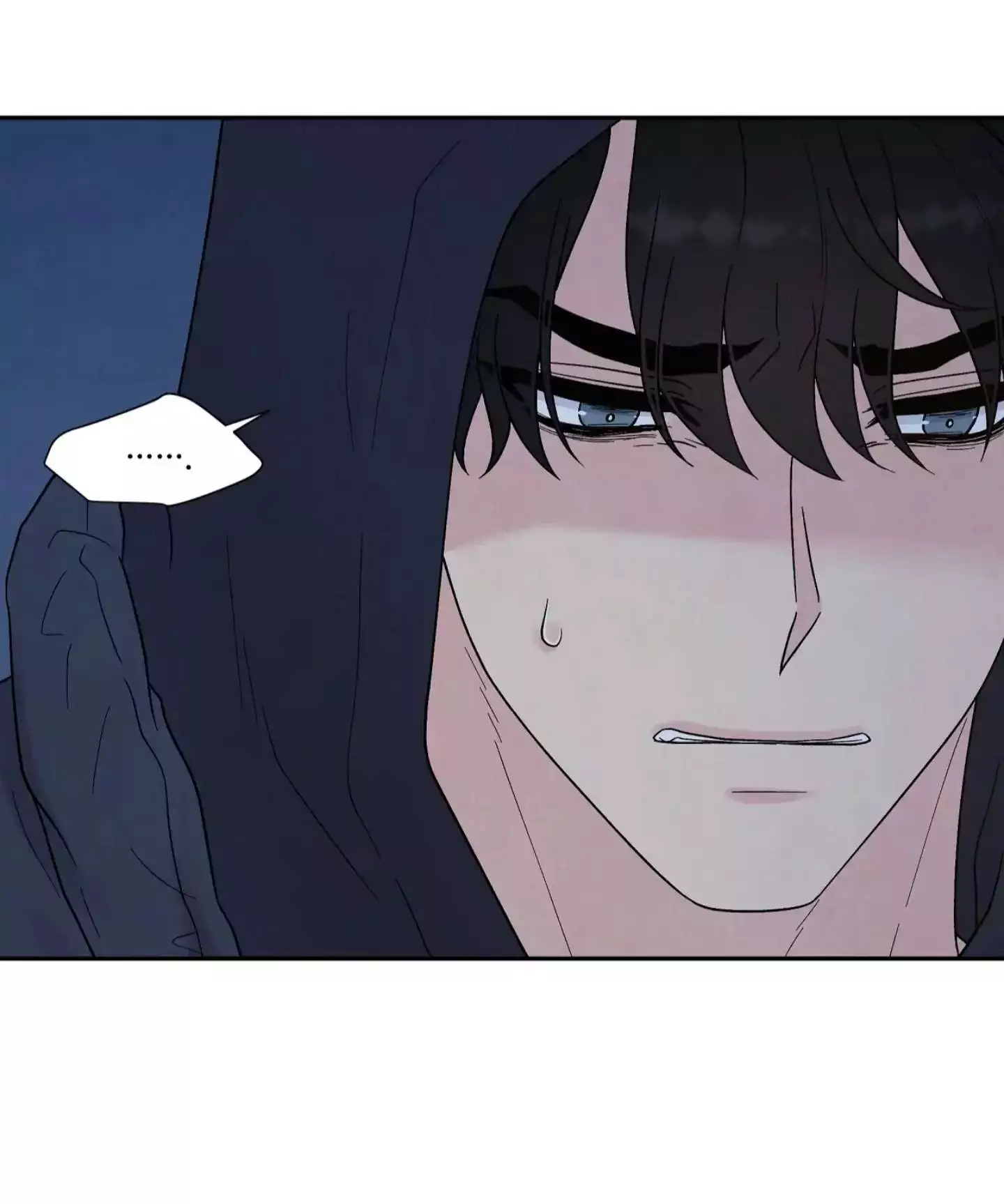 If It’s Not Fate, Then What Is It? - Chapter 21 Page 38
