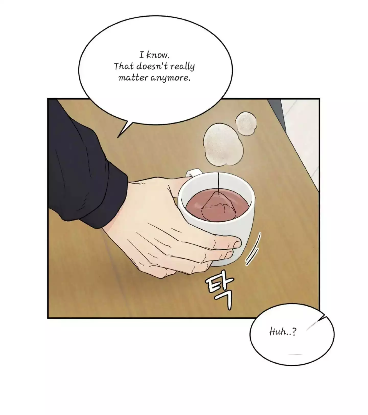 If It’s Not Fate, Then What Is It? - Chapter 21 Page 45