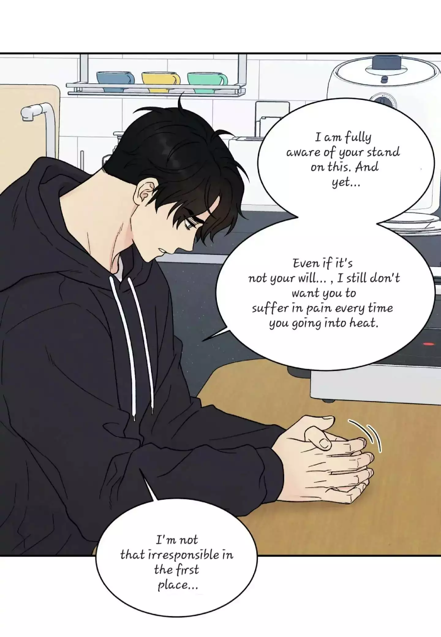 If It’s Not Fate, Then What Is It? - Chapter 21 Page 49