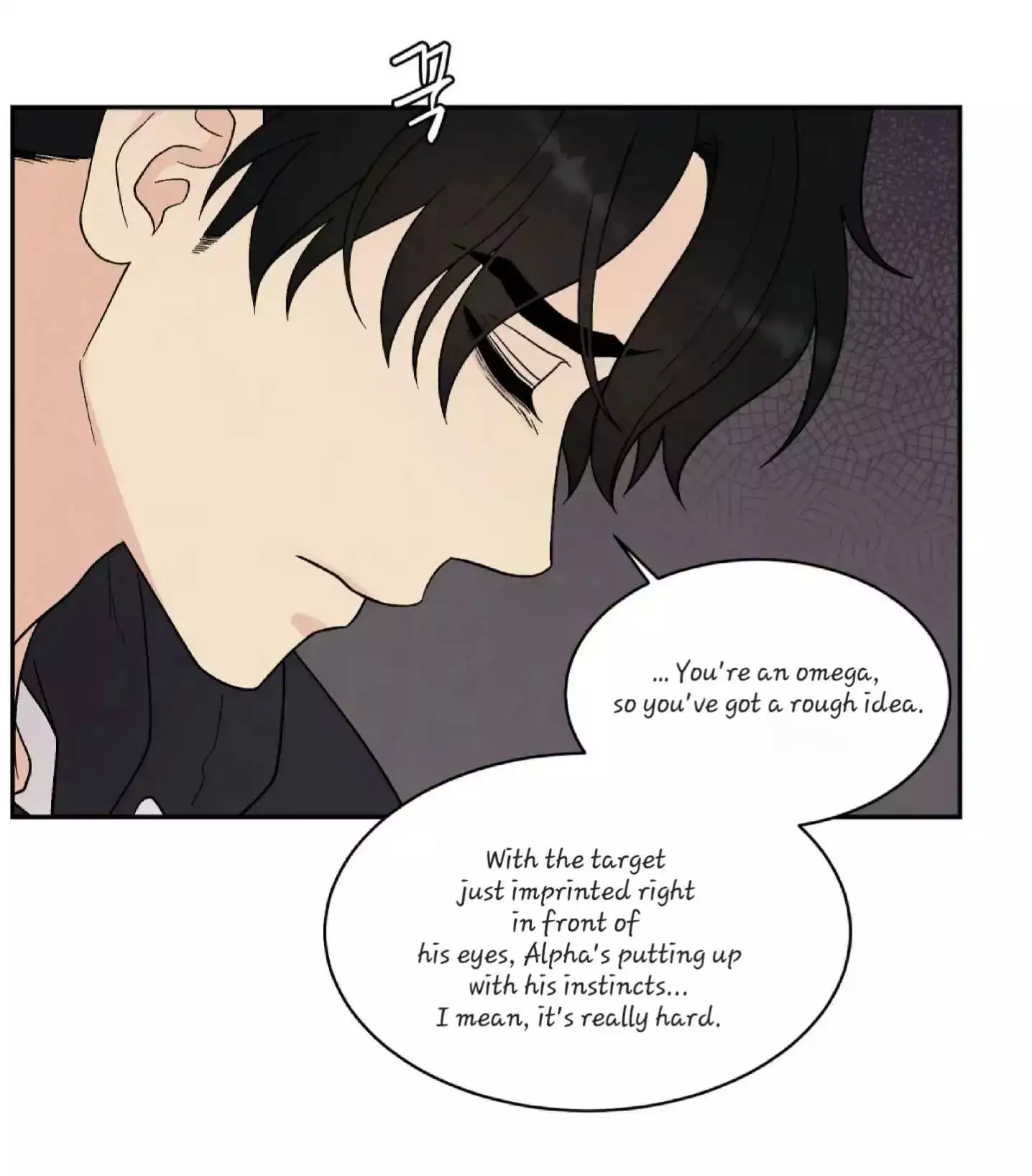 If It’s Not Fate, Then What Is It? - Chapter 21 Page 50