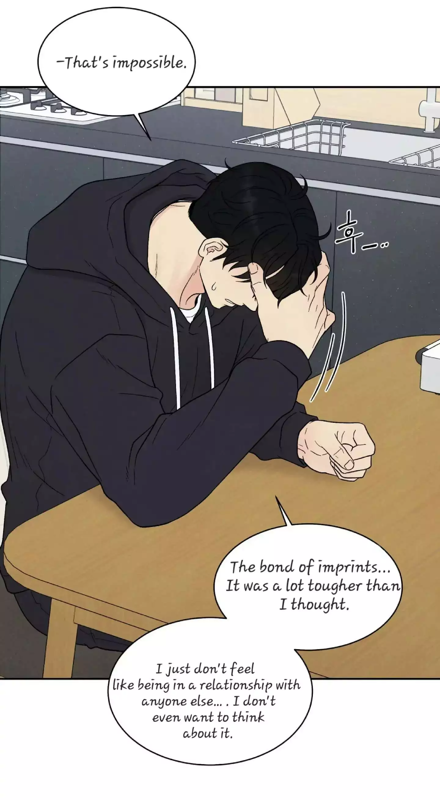 If It’s Not Fate, Then What Is It? - Chapter 21 Page 55