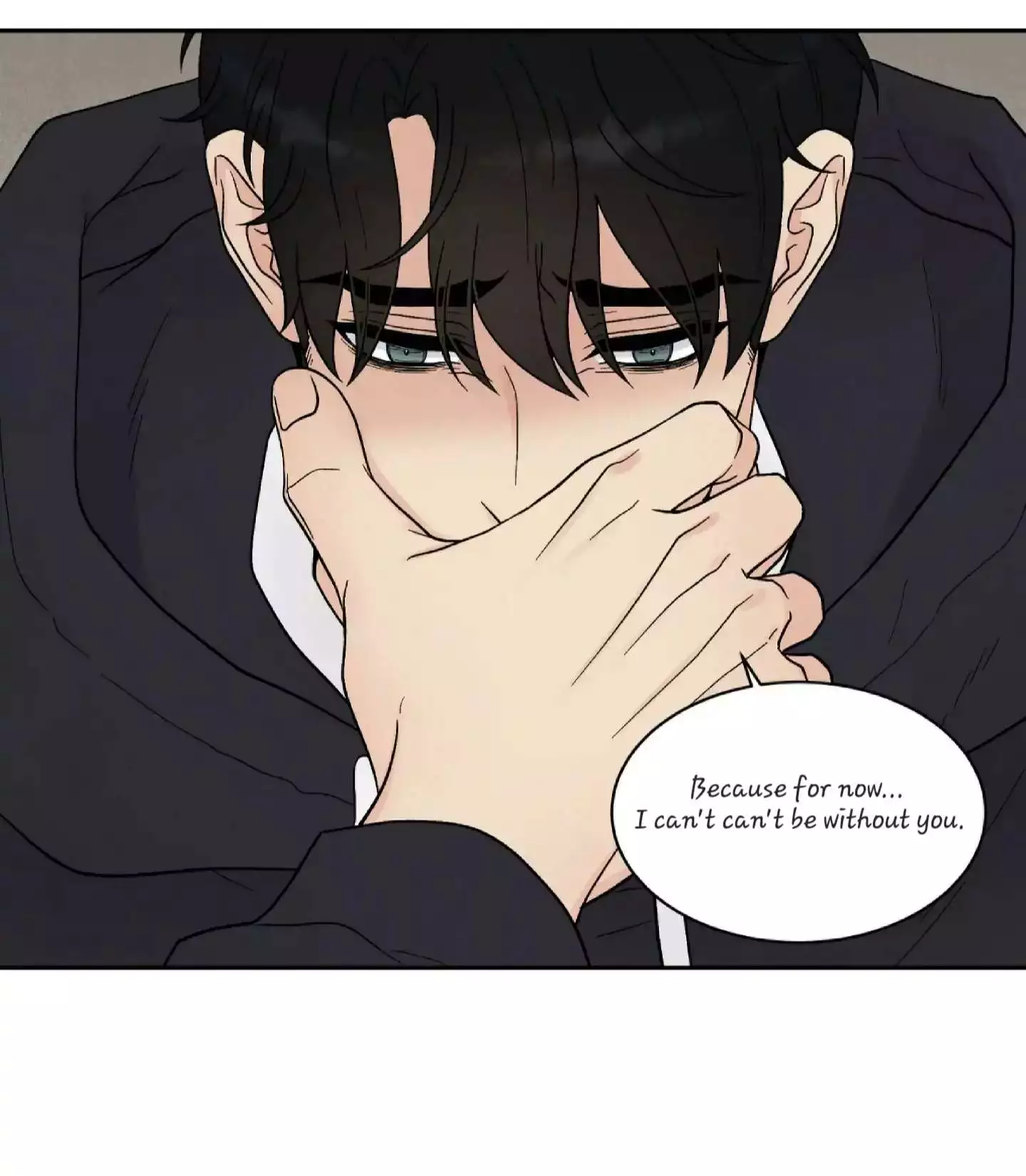 If It’s Not Fate, Then What Is It? - Chapter 21 Page 56